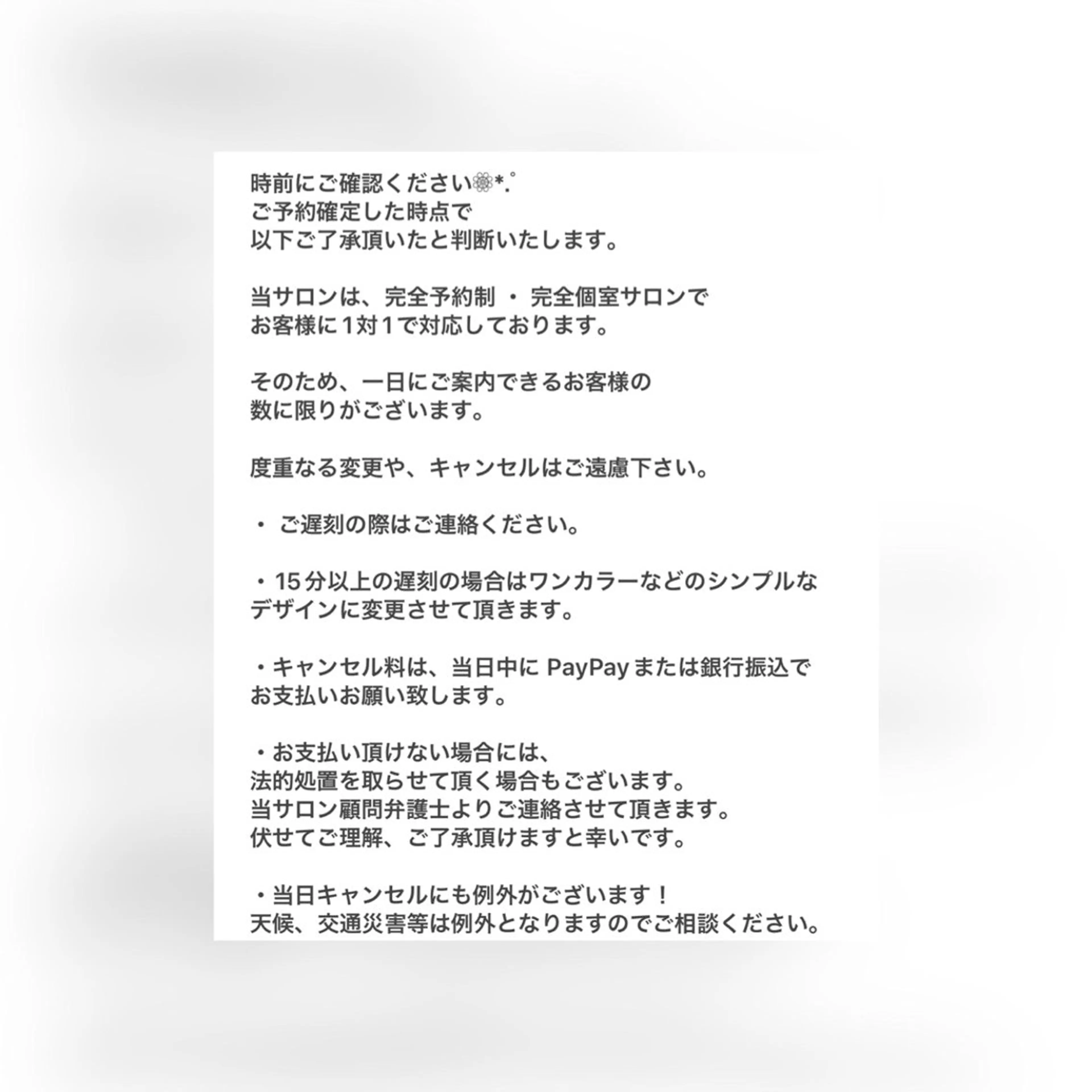 ネイル 【Laule‘a 】のネイルデザイン