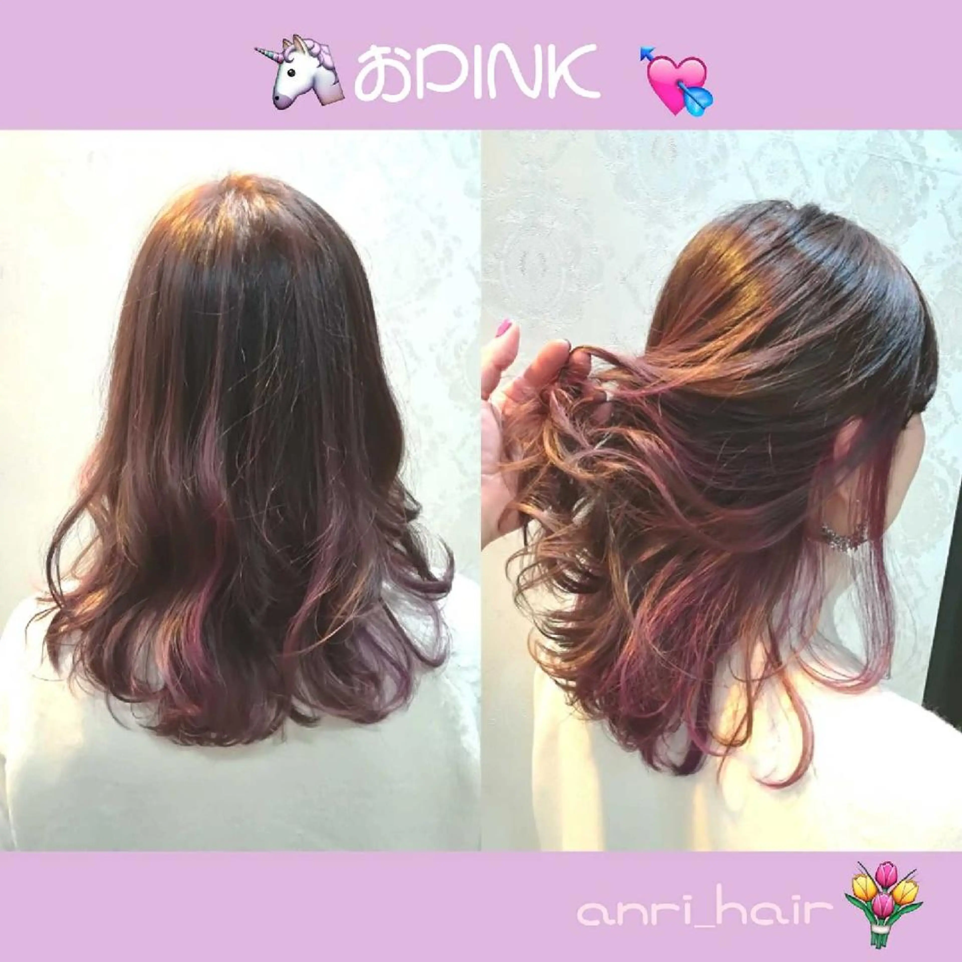 ミディアム 角田 安のヘアスタイル