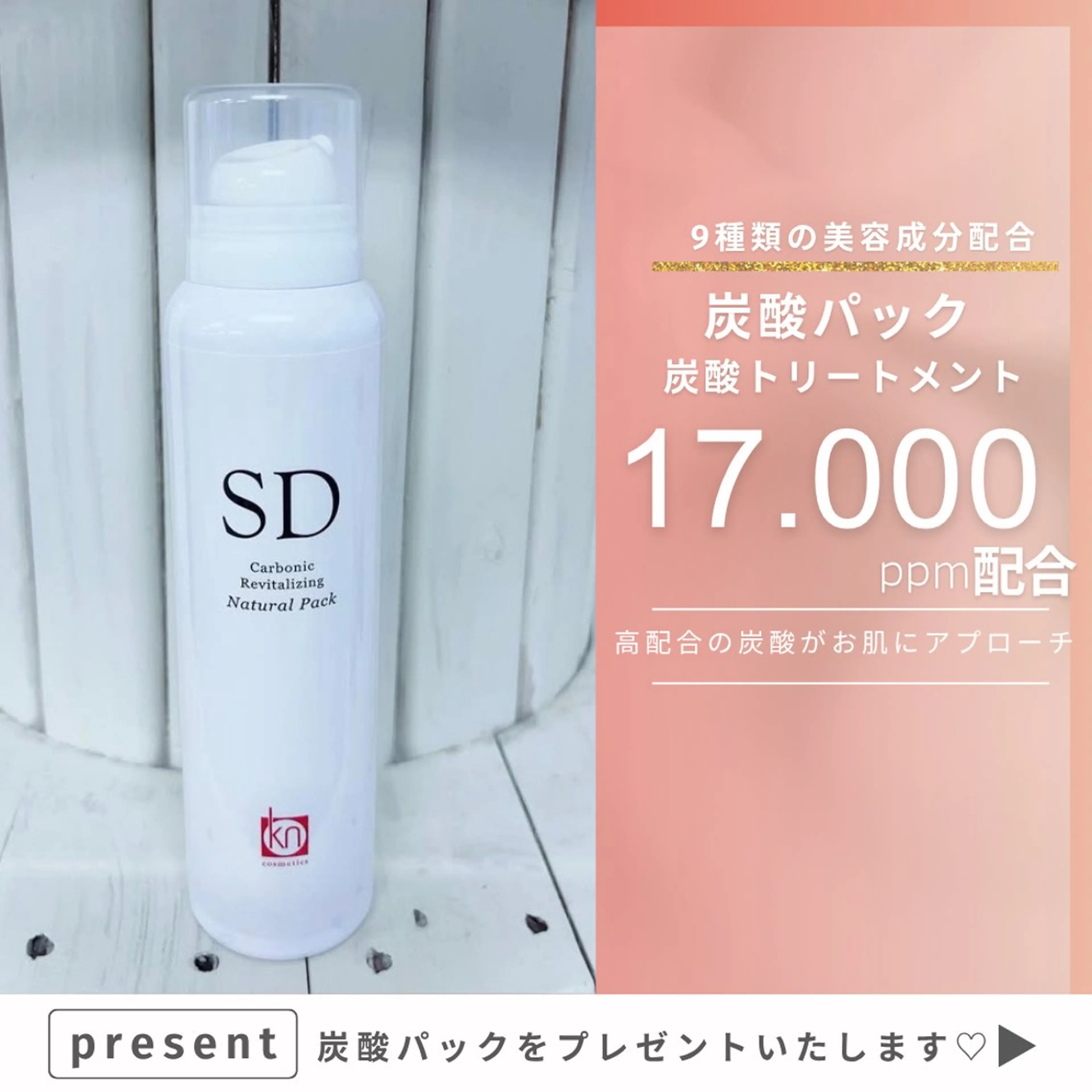 Welina所属・Welina (ｳｪﾘﾅ)のエステ・リラクイメージ