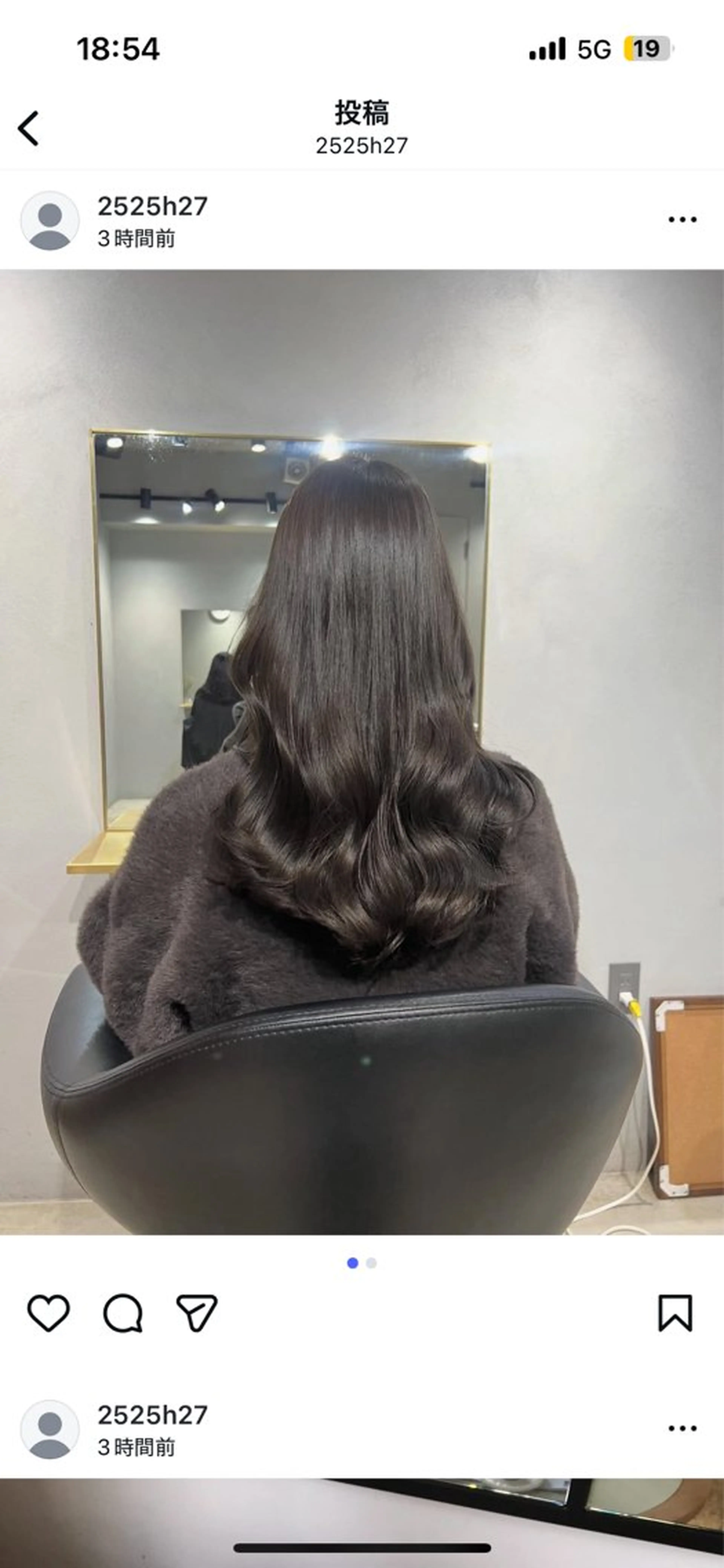 セミロング カラー カット ヘアカラー トリートメント akane/ボブ /オリーブ/ブラウンのヘアスタイル