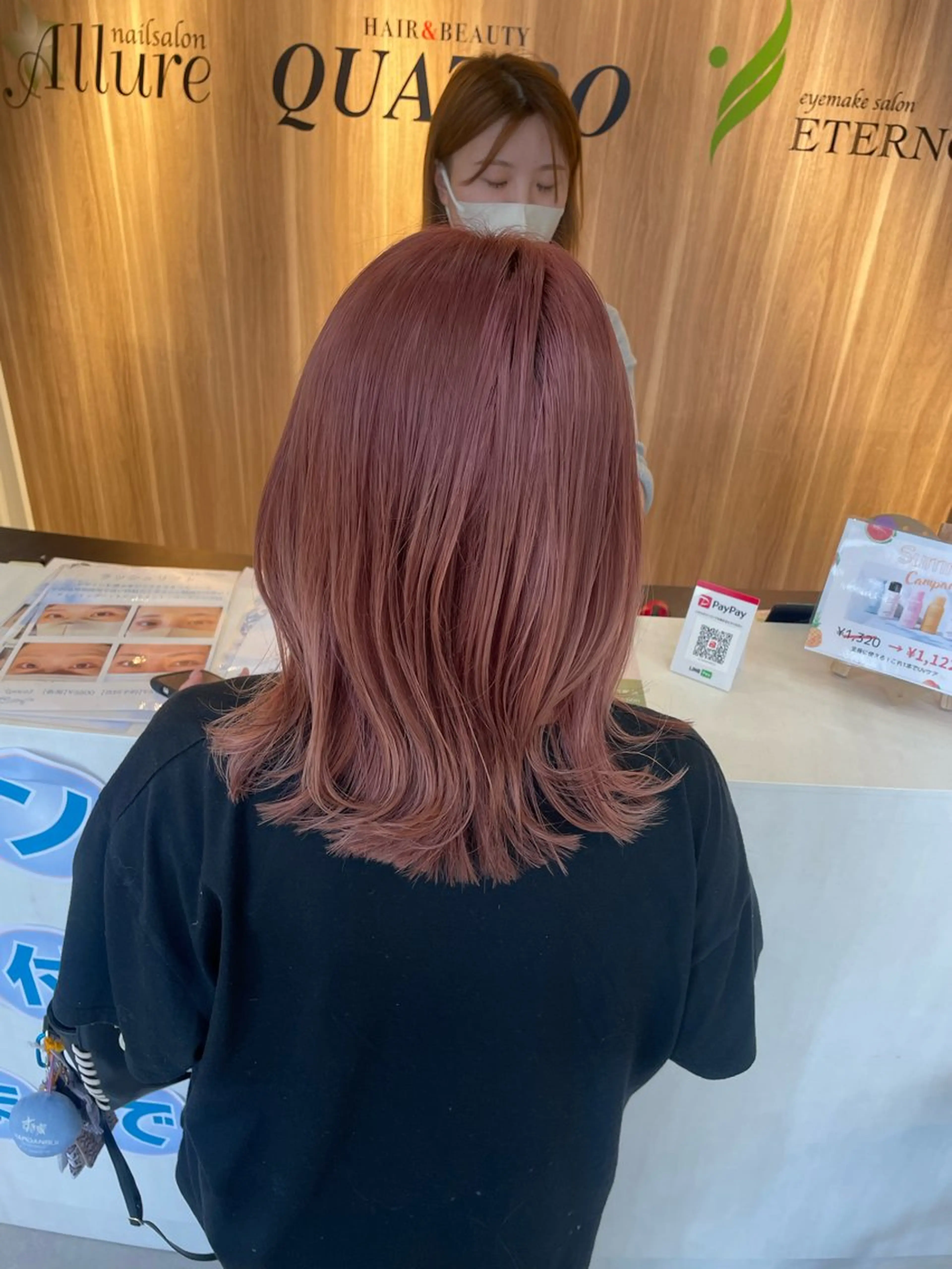 ミディアム カラー ボブ くびれヘア 葭葉 久美子のヘアスタイル