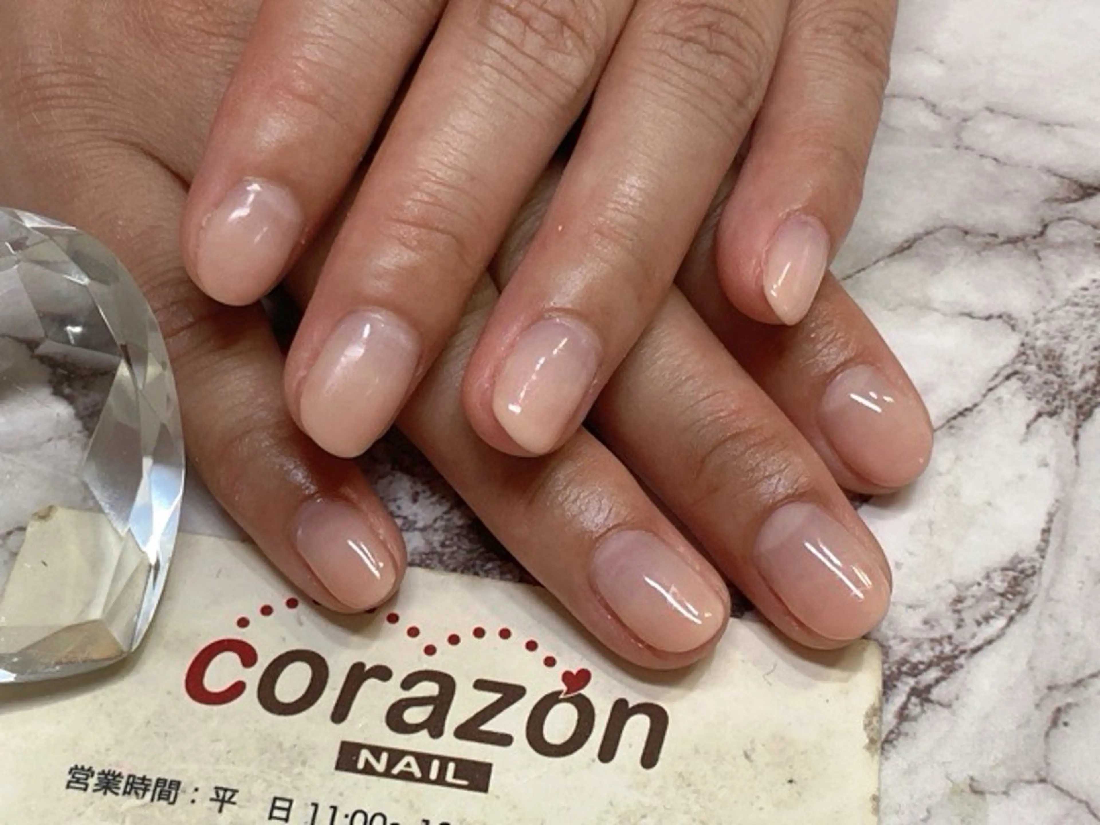 ネイル ジェルネイル グラデーション ピンク corazon所属・ネイリスト aicoのネイルデザイン