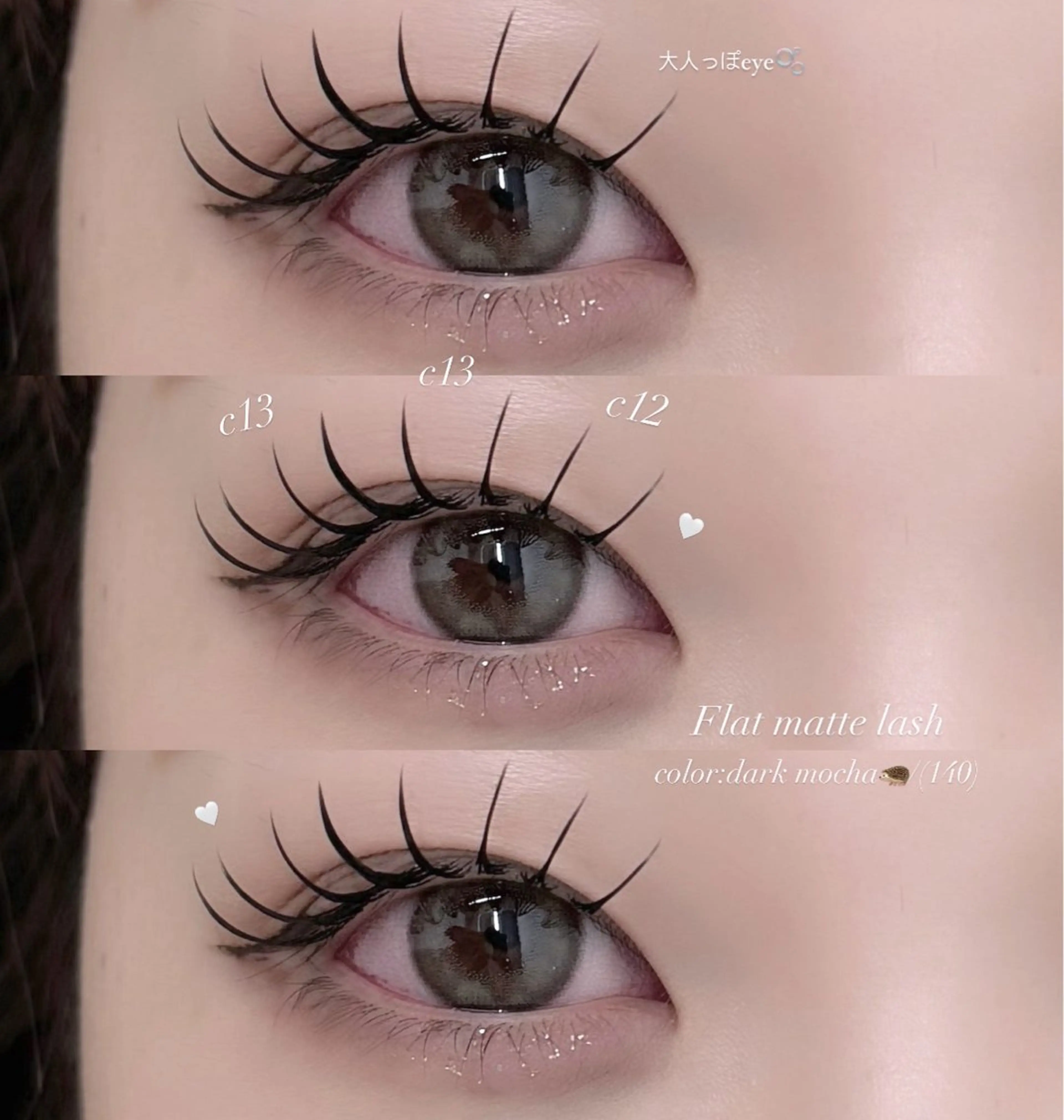 マツエク・マツパ マツエク ViSEO Noaのマツエク・マツパデザイン