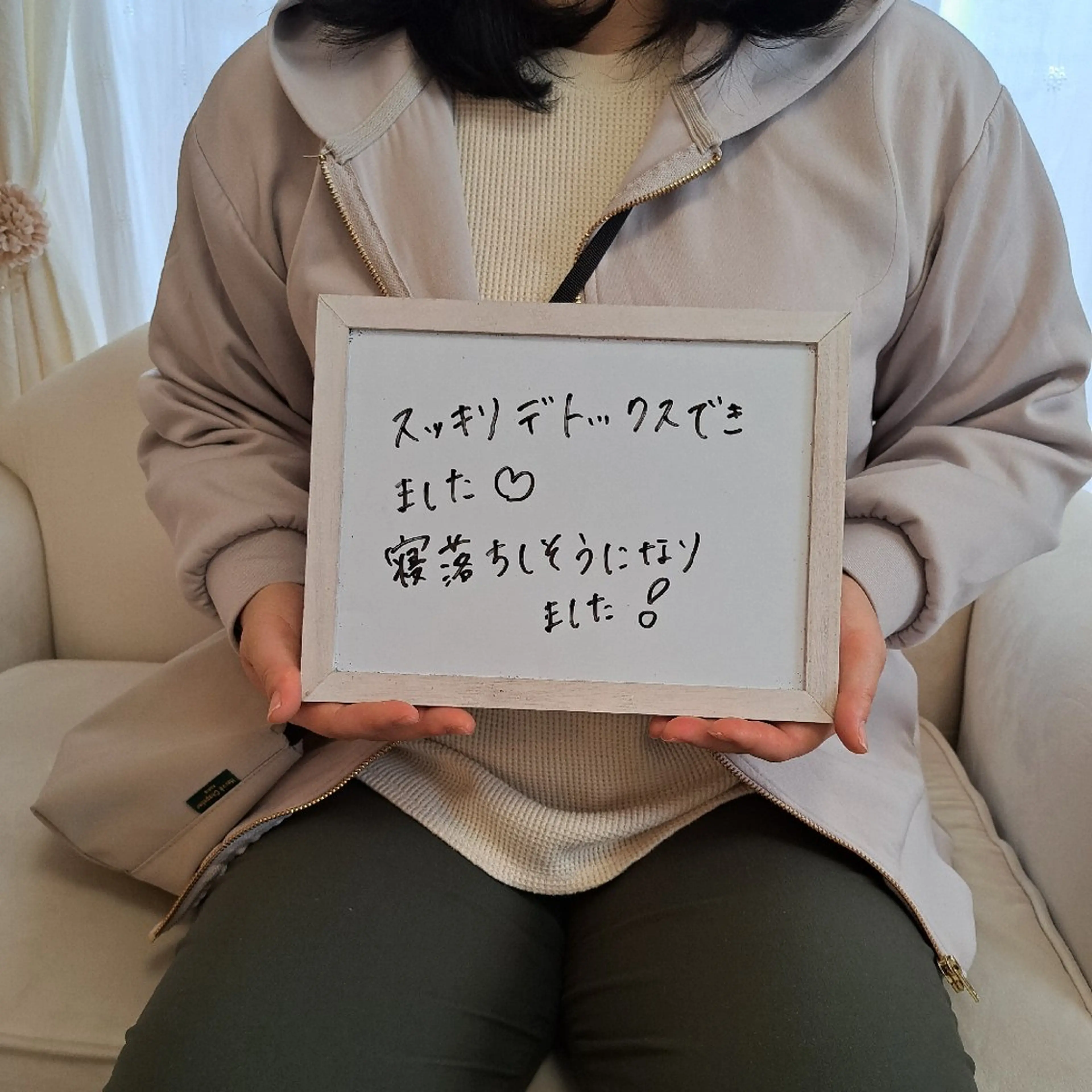 エステ リラク Salon de  HiAのエステ・リラクイメージ