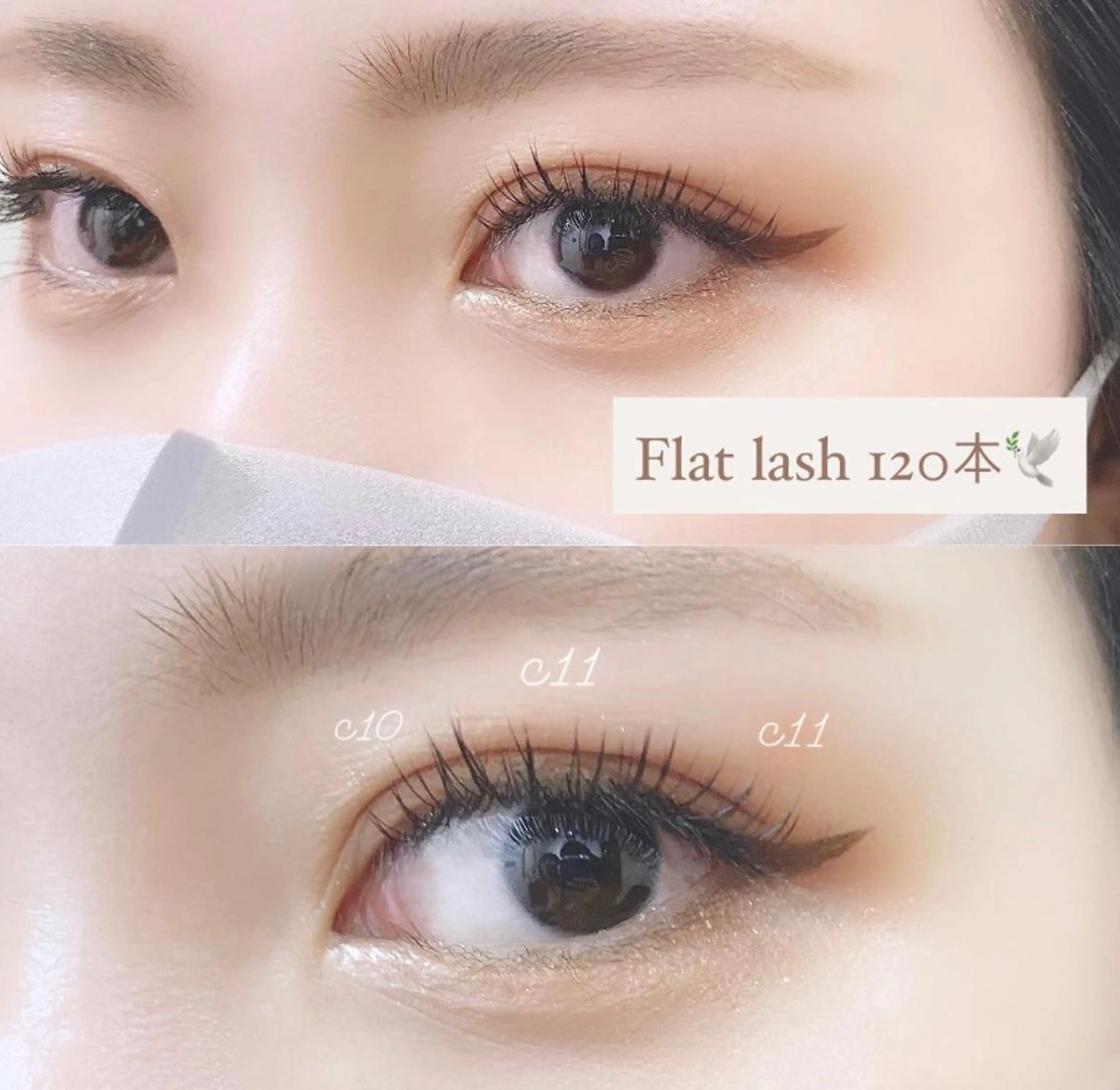 マツエク・マツパ 関口あや 🖤Be__ 中目黒のマツエク・マツパデザイン