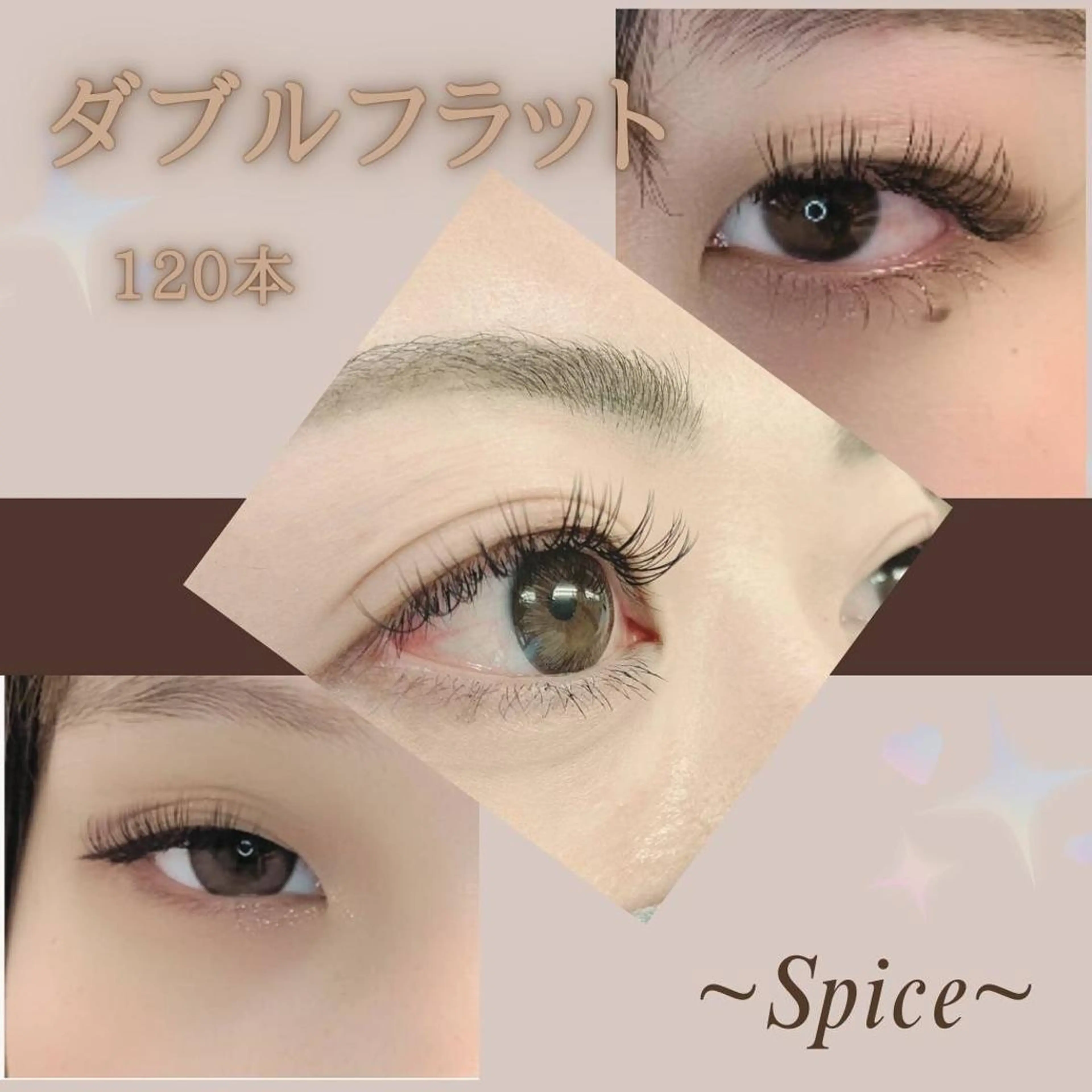 ダブルフラット👀140本¥3980(オフ込み)※補足説明お読みください🙇※LEDオフ+\1000の写真