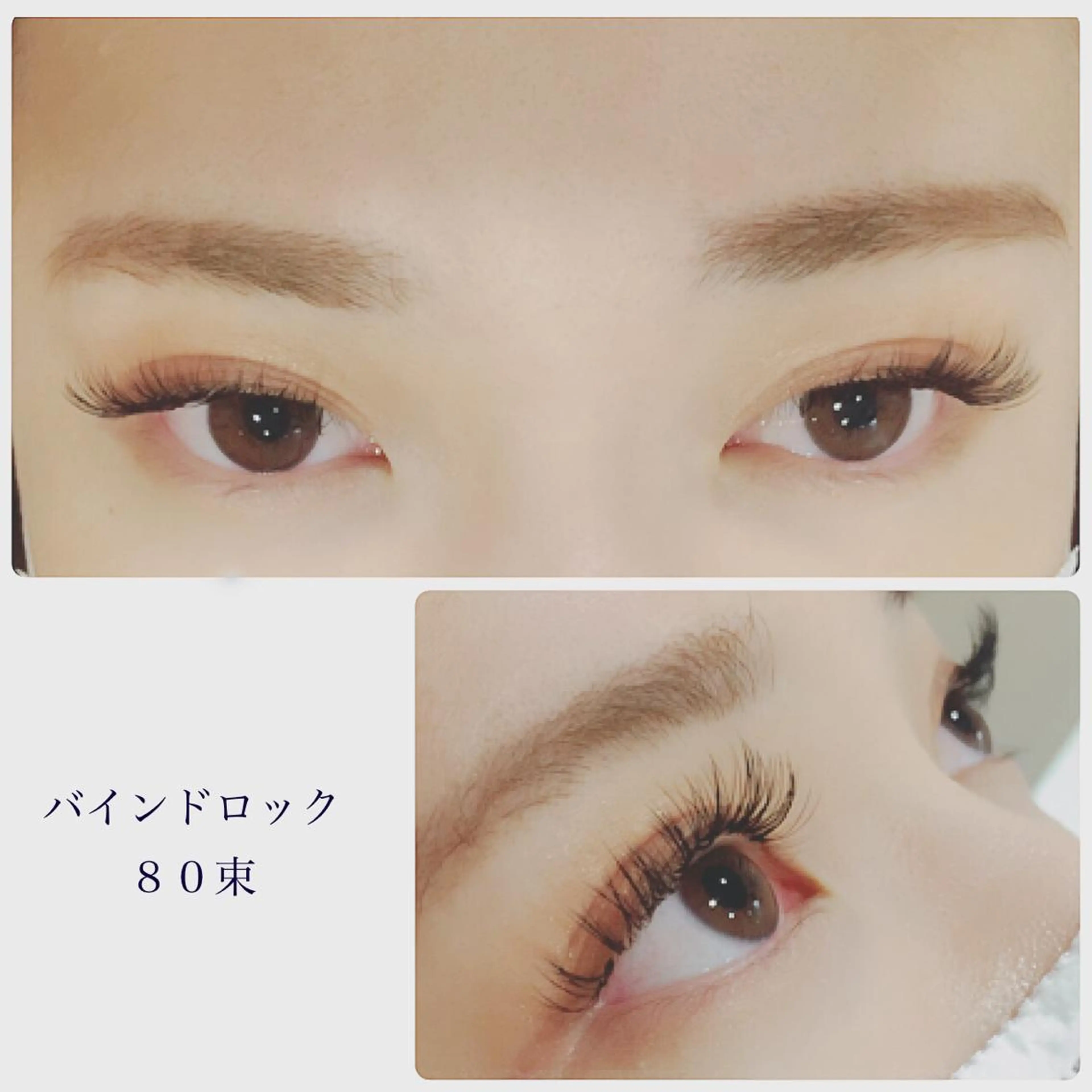 マツエク・マツパ メンズアイブロウ MAXIの眉毛・アイブロウイメージ