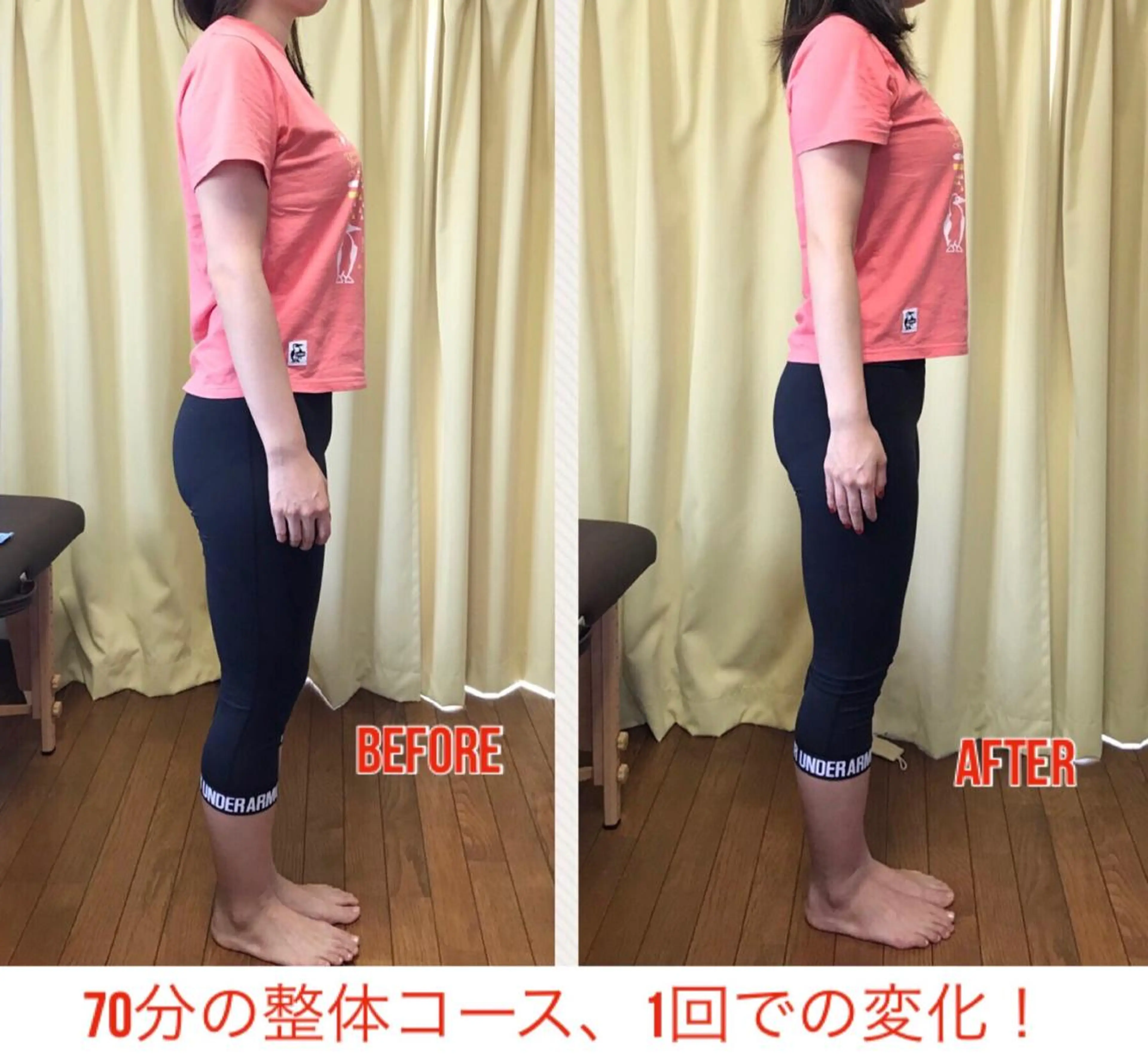 warmthオーナー Harunaのエステ・リラクイメージ