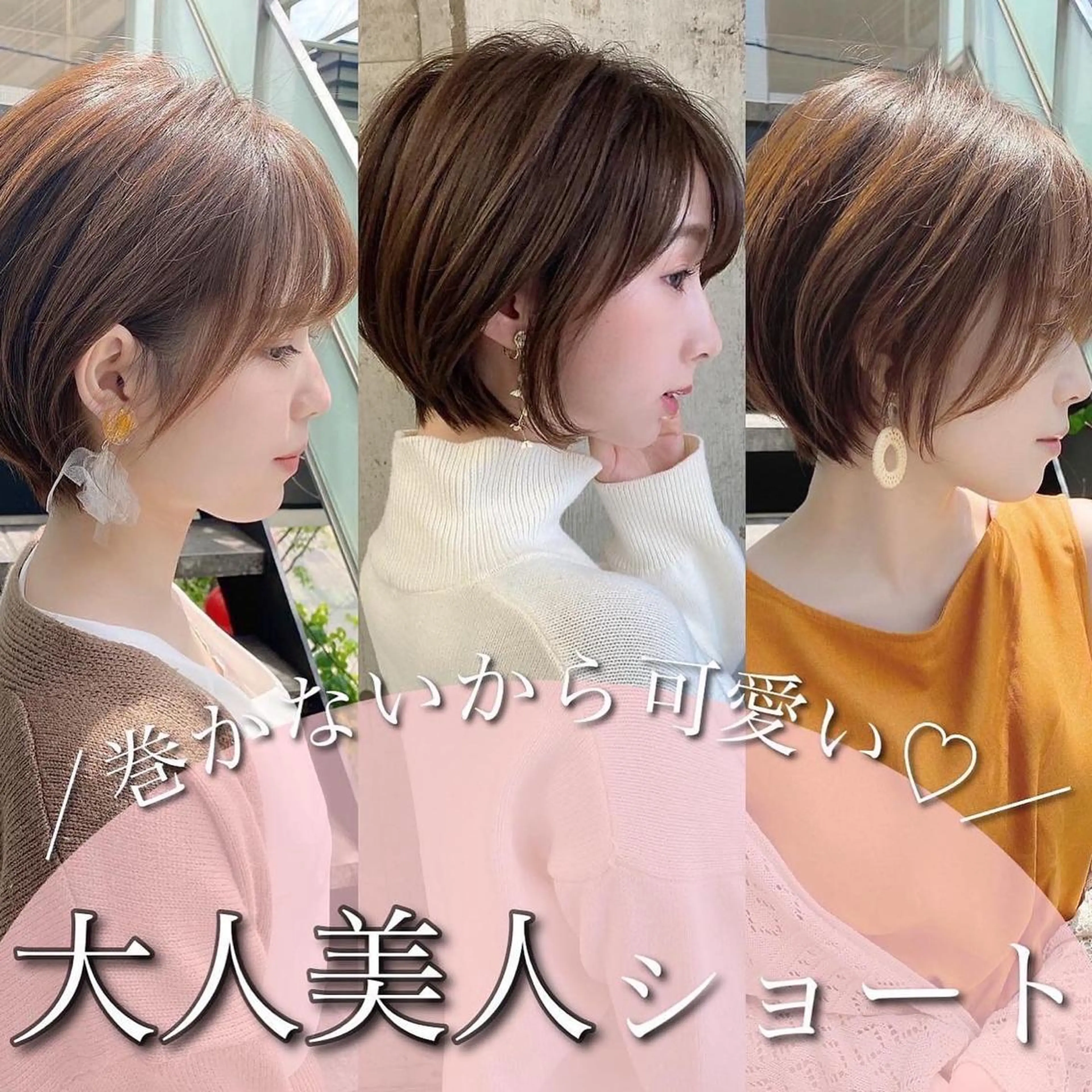 ロング カラー 美髪/カラー 美容院🌈渡辺隼也のヘアスタイル