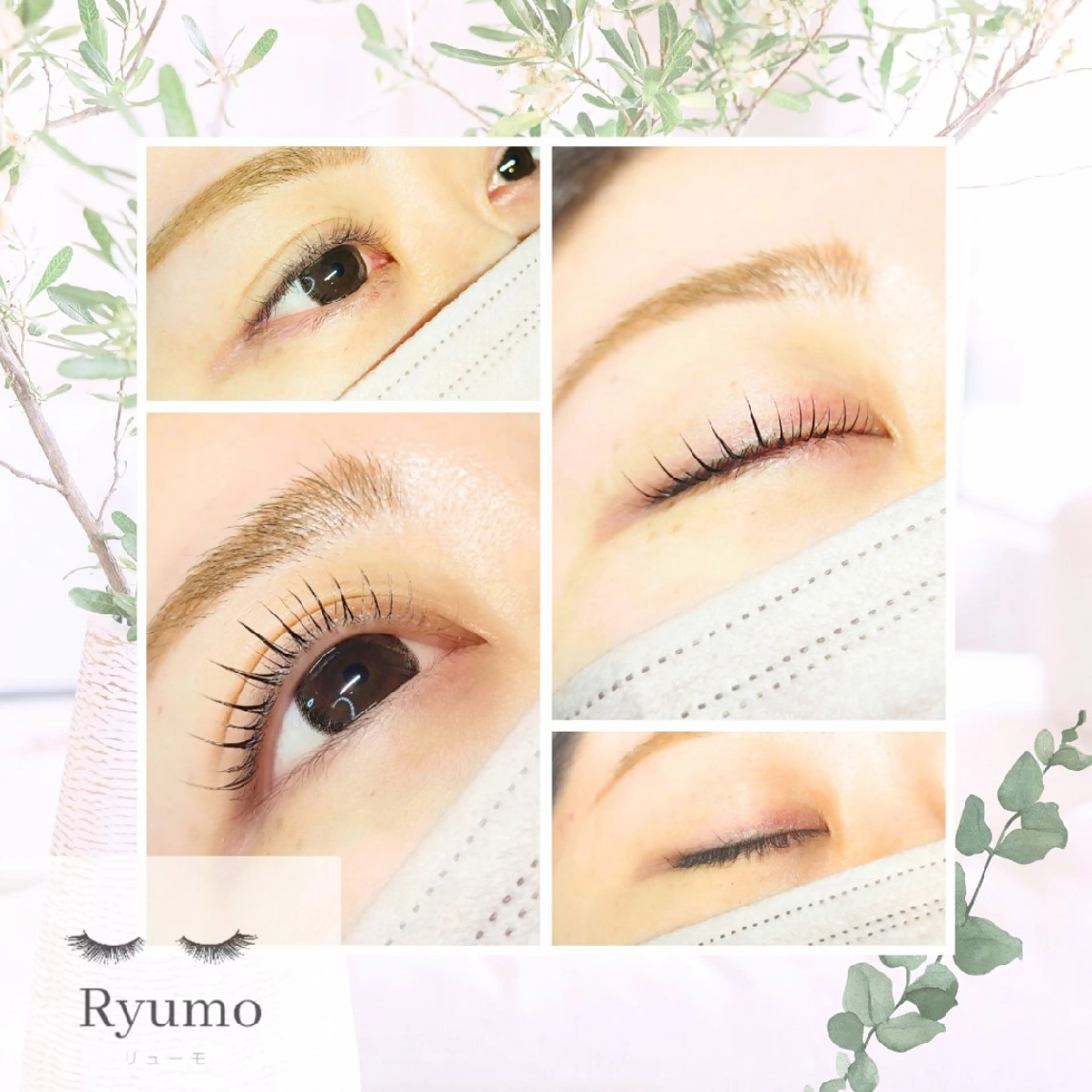 マツエク・マツパ Ryumoリューモ 山﨑のマツエク・マツパデザイン