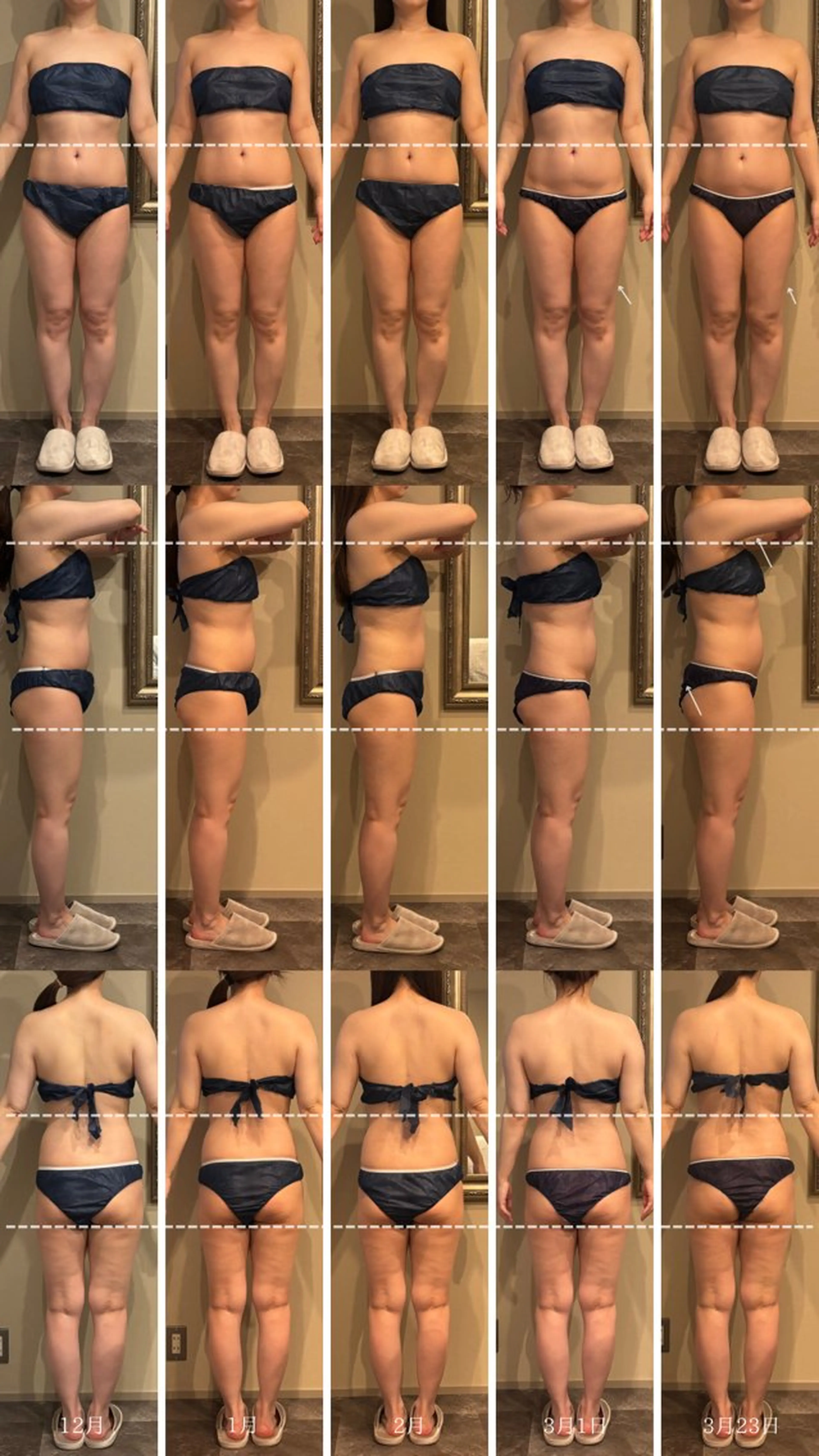 オフ:オン所属・オフ:オン 全身筋膜マッサージのエステ・リラクイメージ