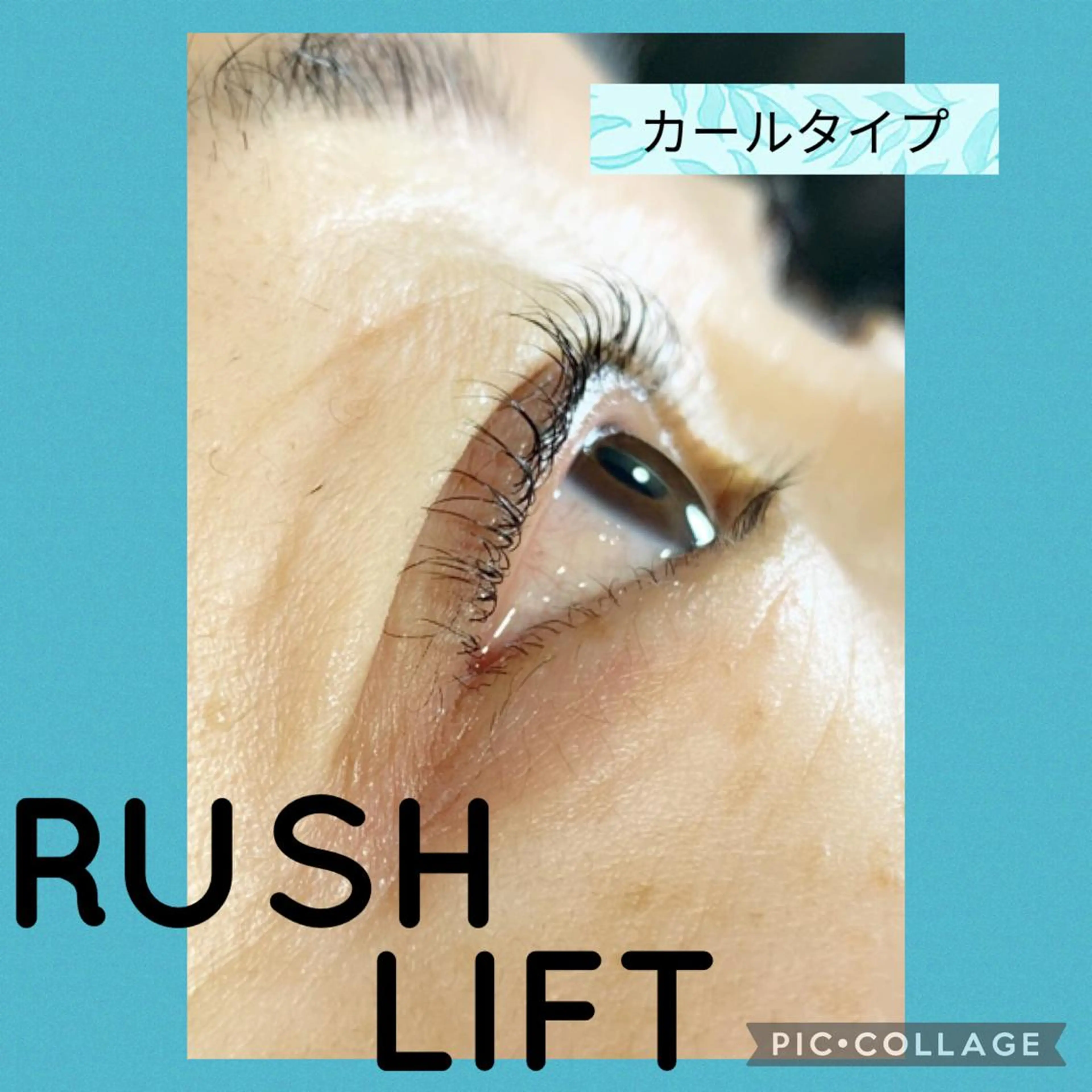 マツエク・マツパ salon de Tiara Fukaのマツエク・マツパデザイン