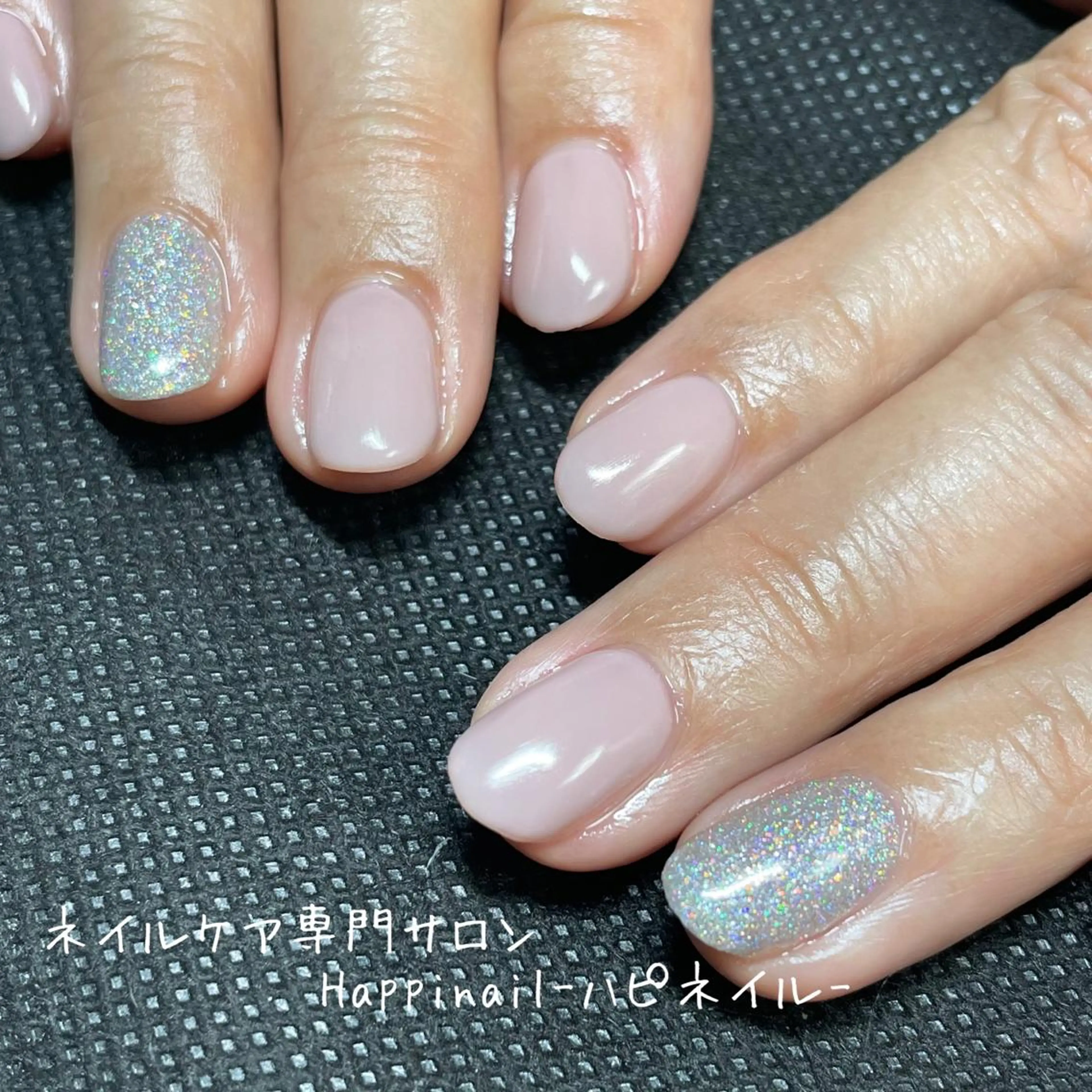 ネイル ケアが得意なサロン Happinailのエステ・リラクイメージ