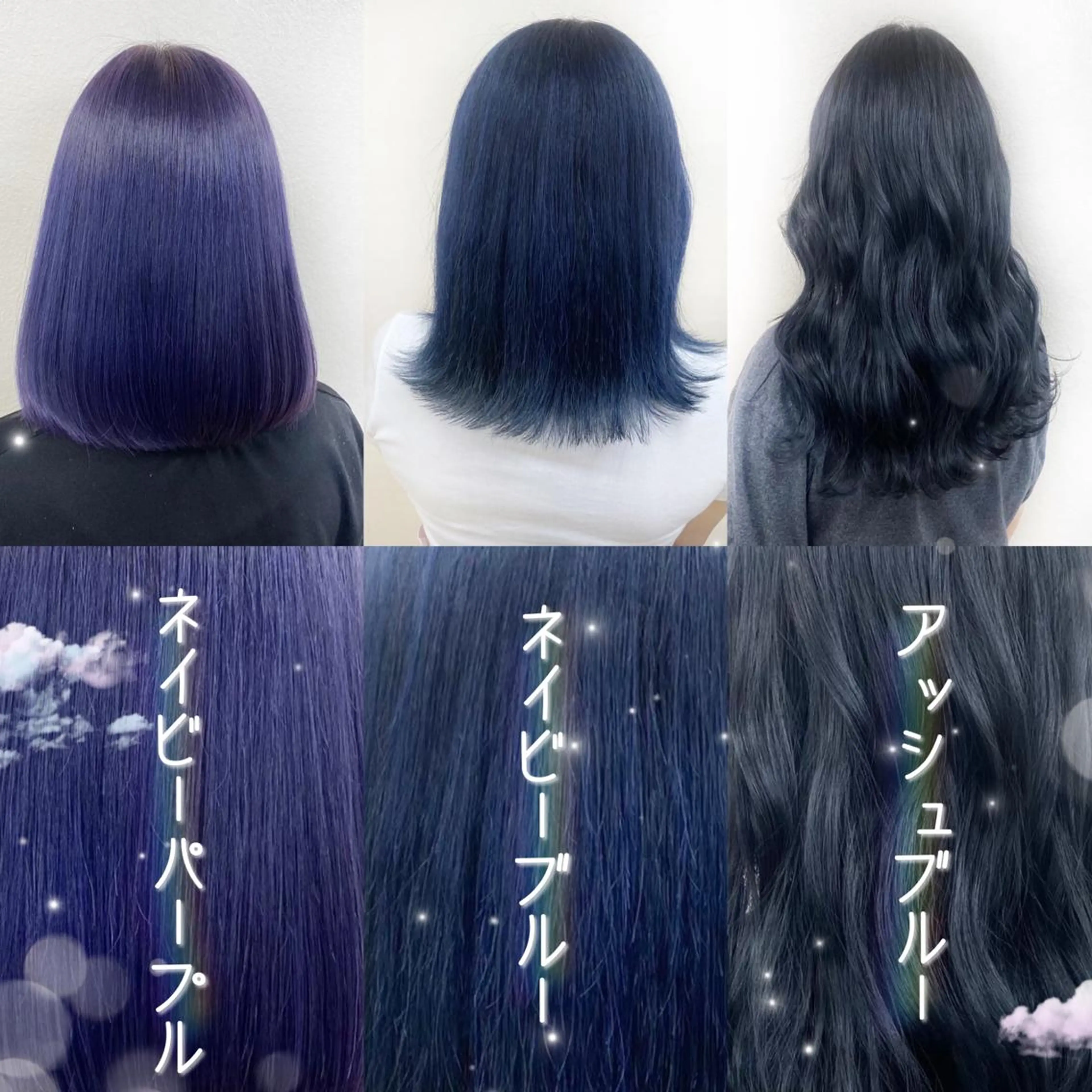 ミディアム カラー ヘアアレンジ 💕上野美容師☁ ブリーチ💖サワのヘアスタイル