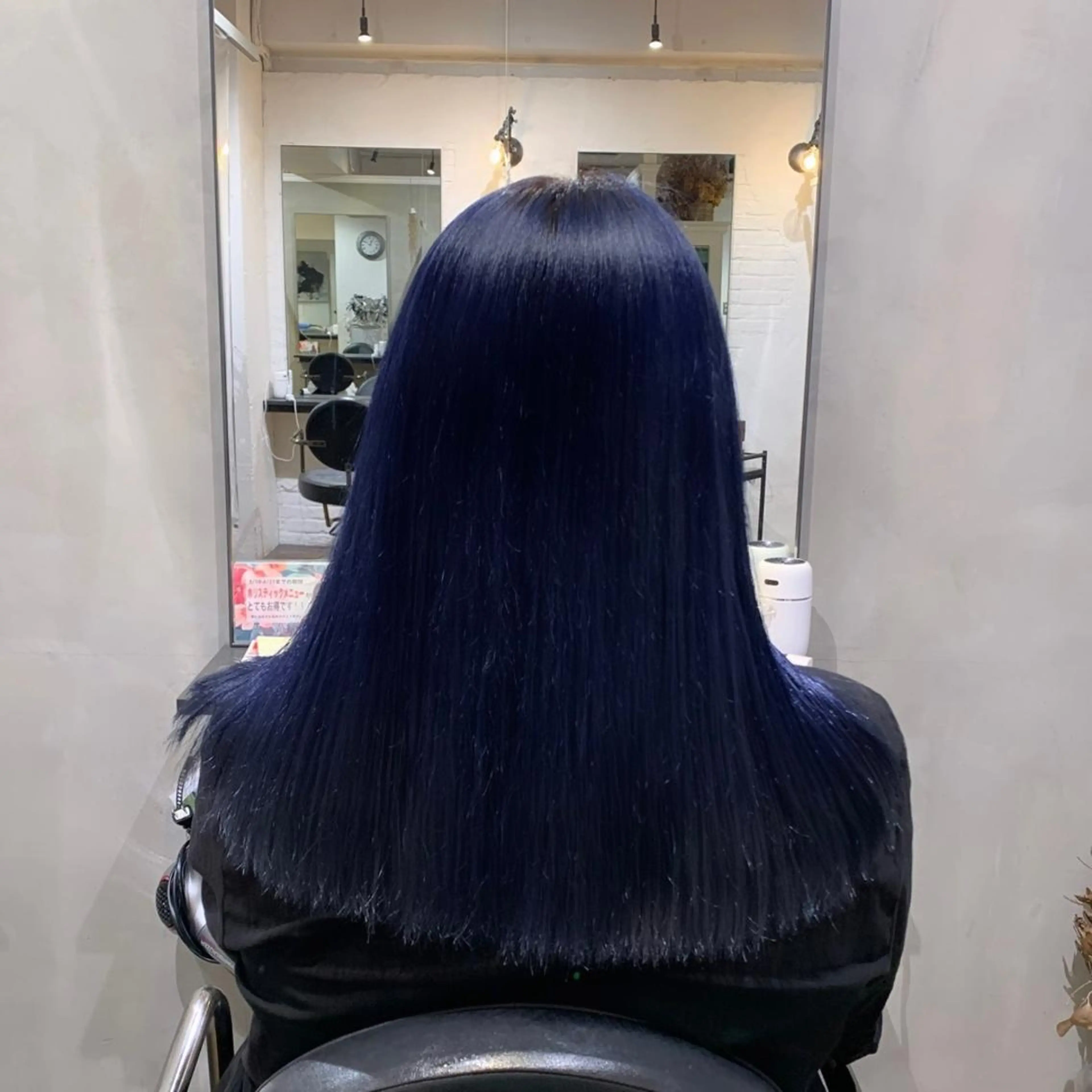 ロング カラー ヘアアレンジ 濱本 新奈 / 髪質改善のヘアスタイル