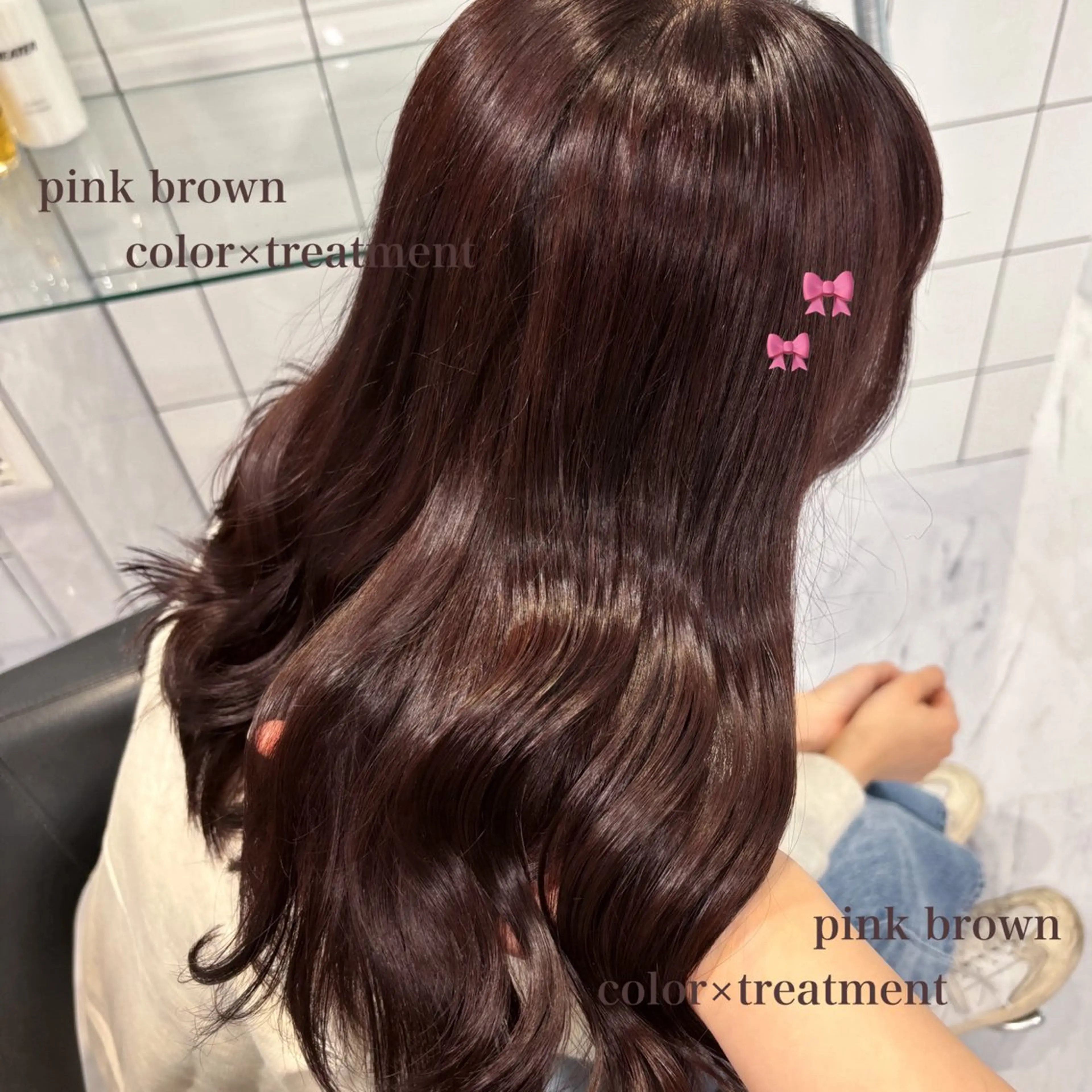 セミロング カラー ブラウンカラー ピンクカラー ピンクブラウン 髪質改善 表参道♡暗髪^ྀི 艶カラー♡アユミのヘアスタイル