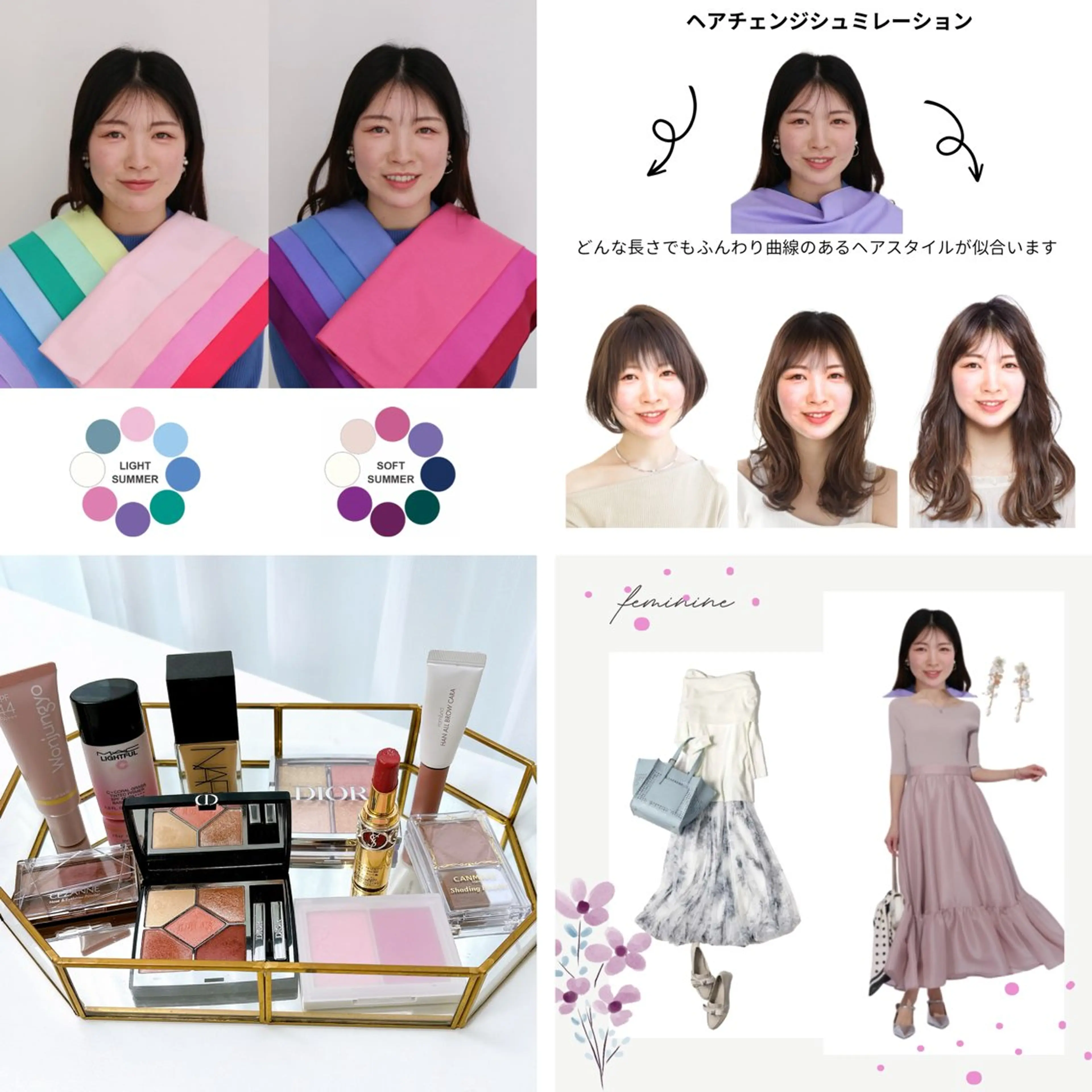 Surely シュアリーのその他イメージ