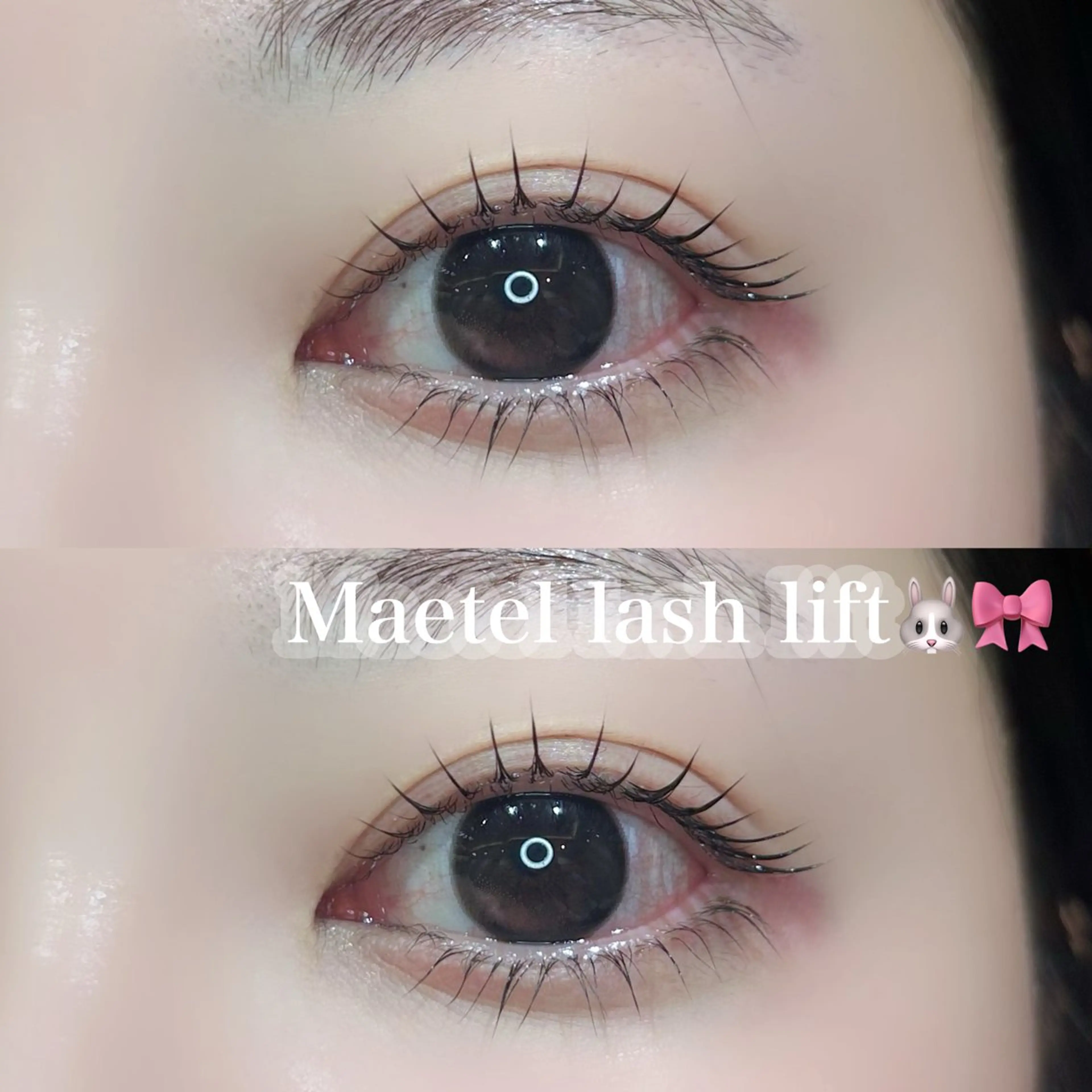 マツエク・マツパ ナチュラル パリジェンヌラッシュリフト マツパ 🎀misaki 🎀のマツエク・マツパデザイン