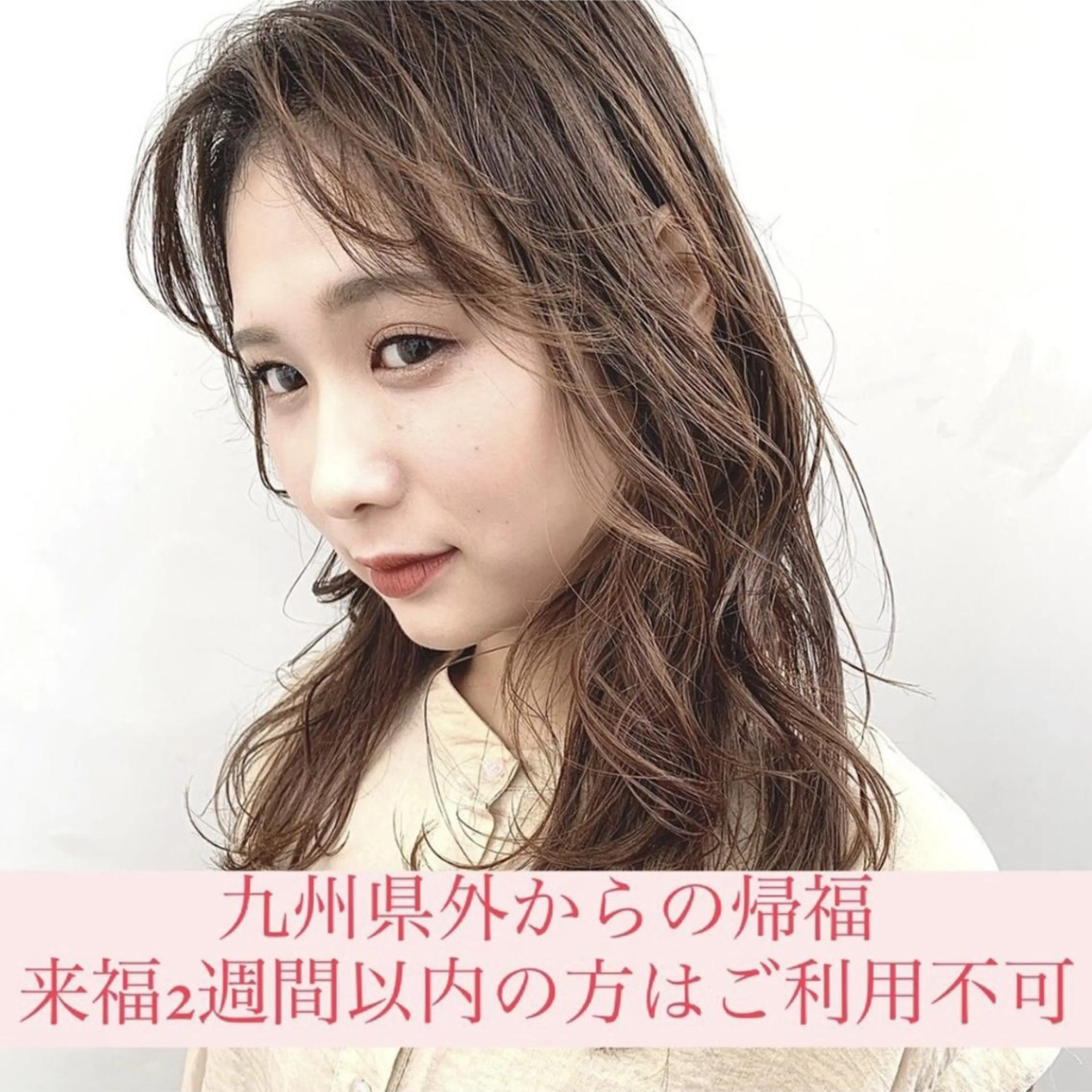 セミロング カット パーマ トリートメント Takahiro 髪質改善のヘアスタイル