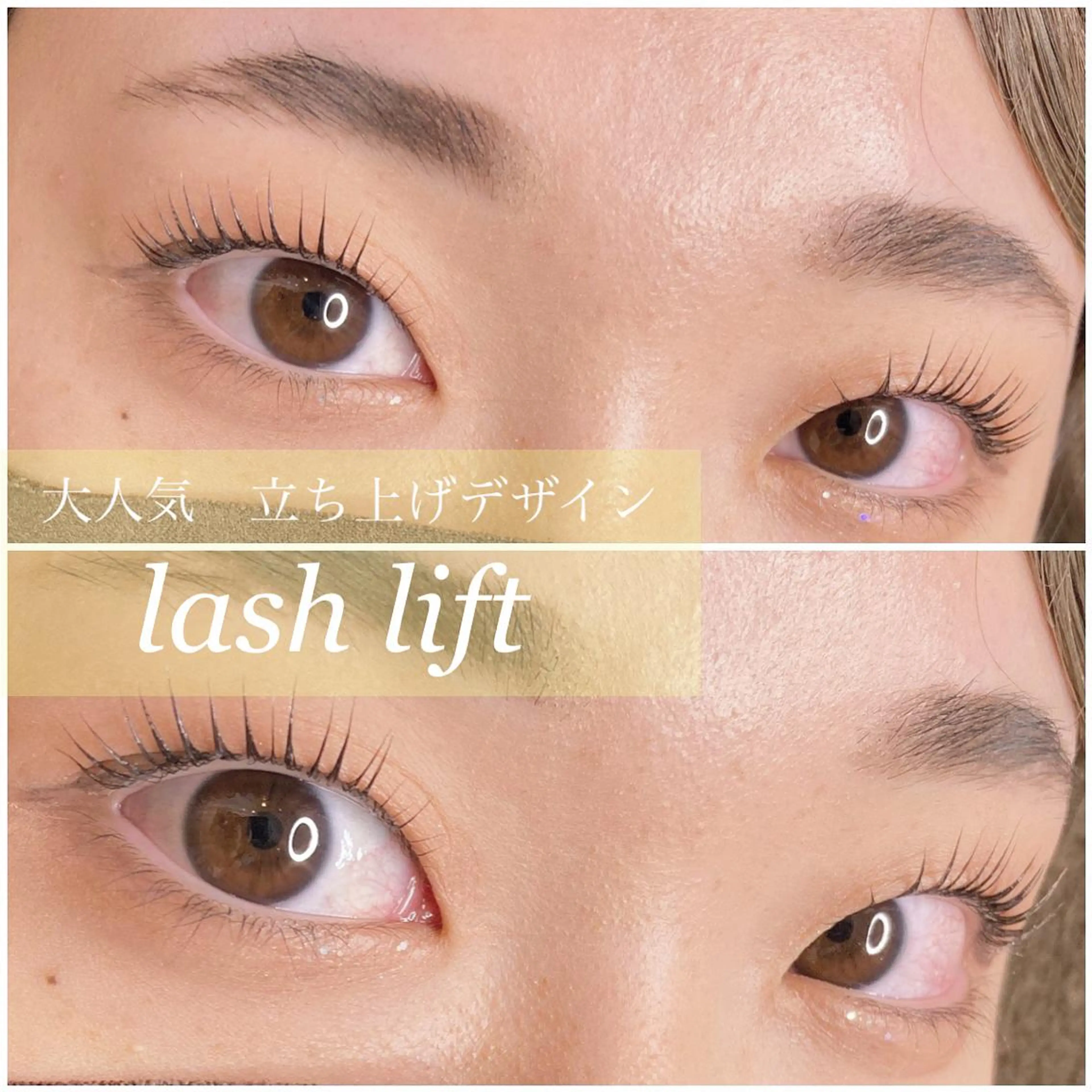 マツエク・マツパ マツパ alchemy workzの眉毛・アイブロウイメージ