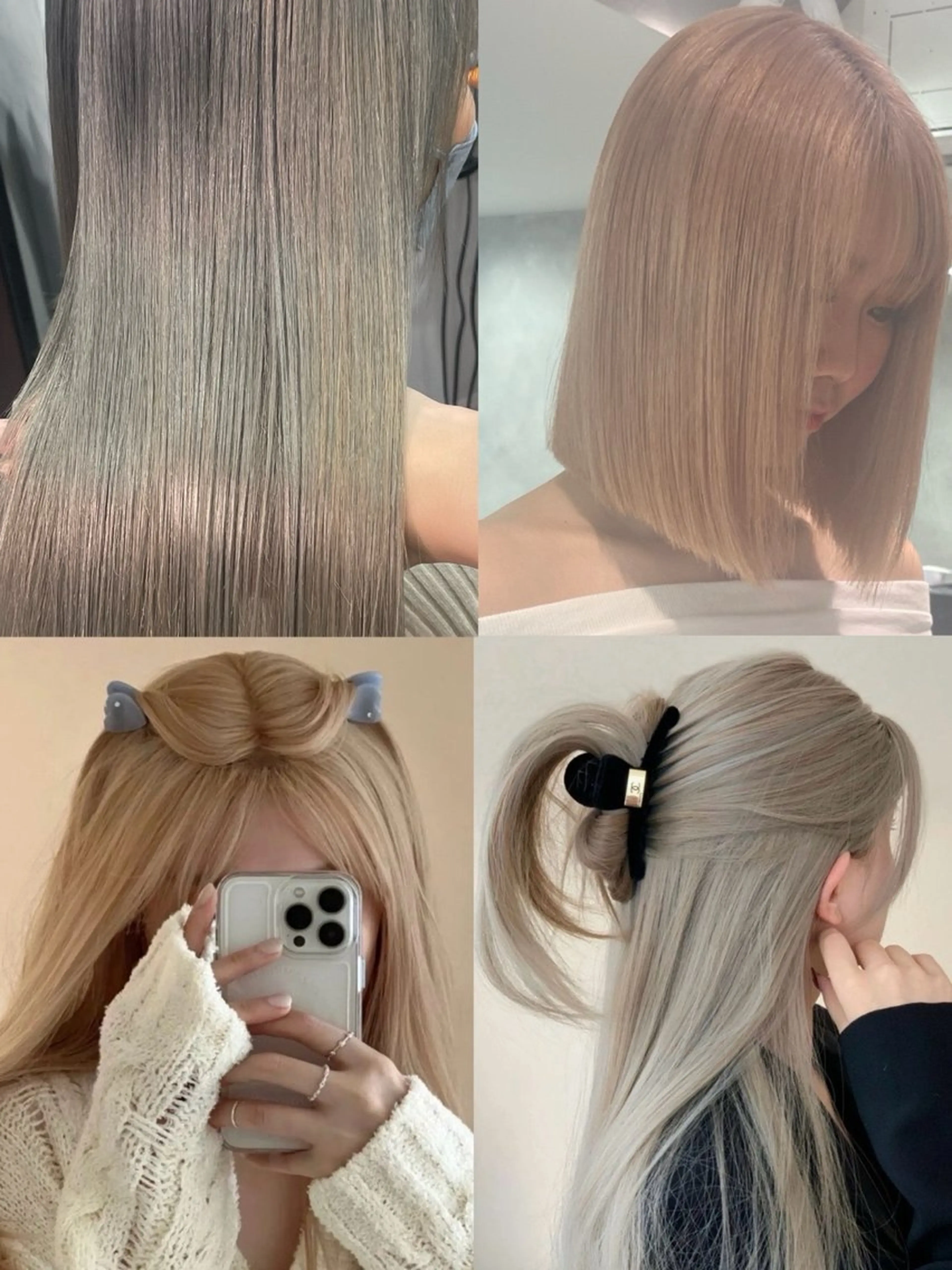 ロング カラー 🫧 栄ハイトーン Yasuyo🫧のヘアスタイル