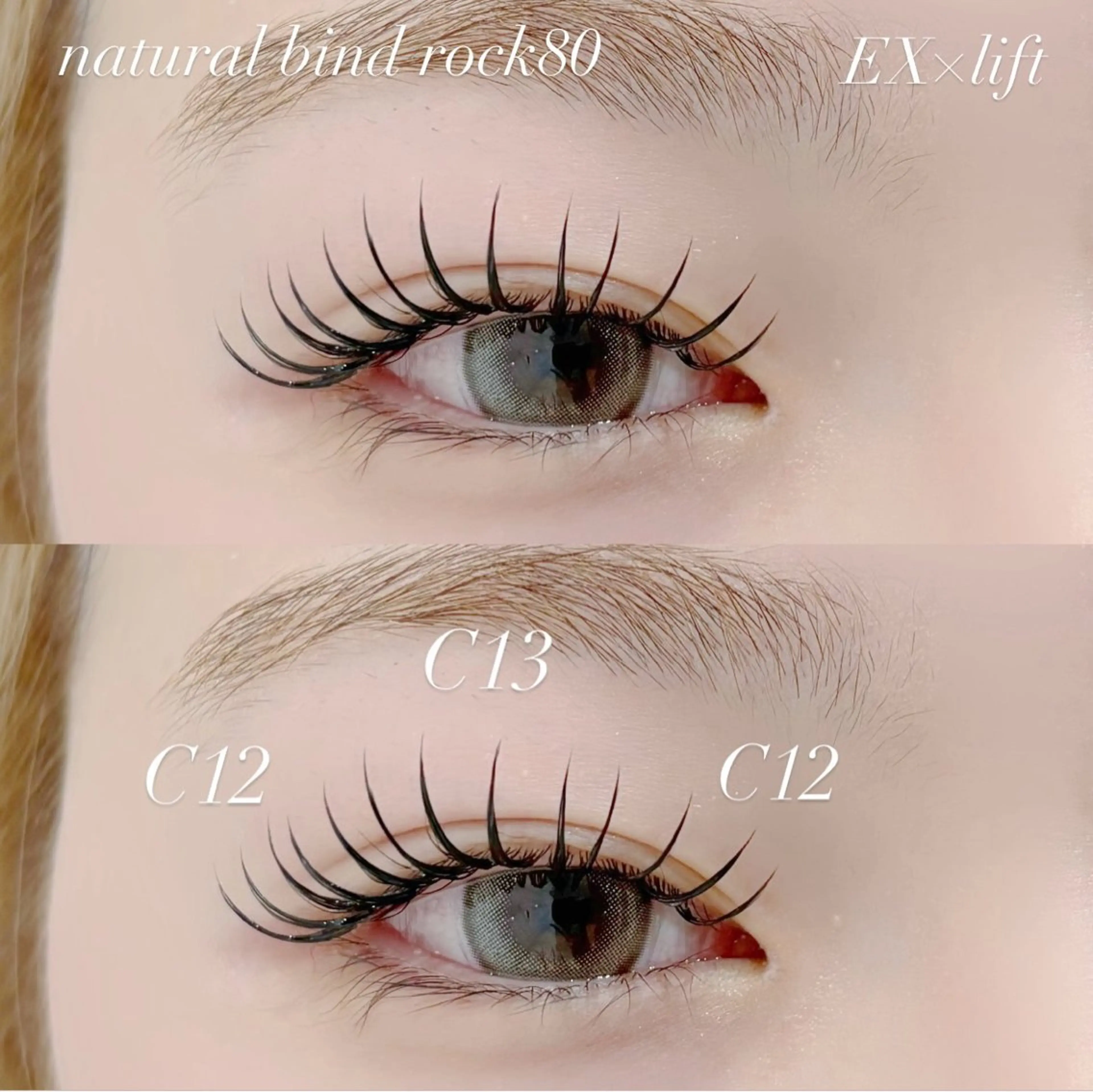 マツエク・マツパ EYELA YUKAのマツエク・マツパデザイン