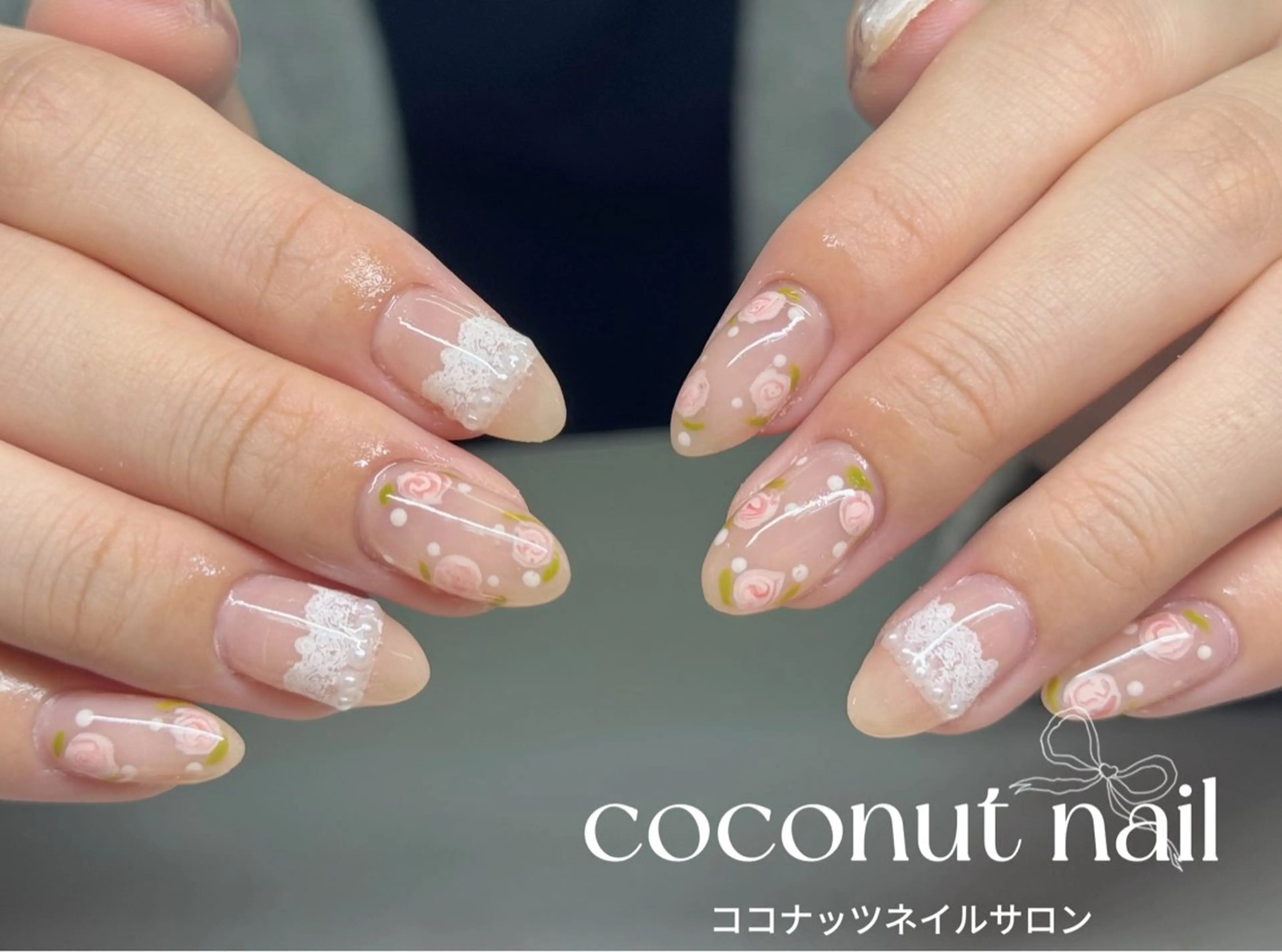 ネイル べっ甲ネイル フレンチネイル キラキラネイル マグネットネイル 大理石ネイル(マーブル) ハンドネイル 神田 ココナッツのネイルデザイン