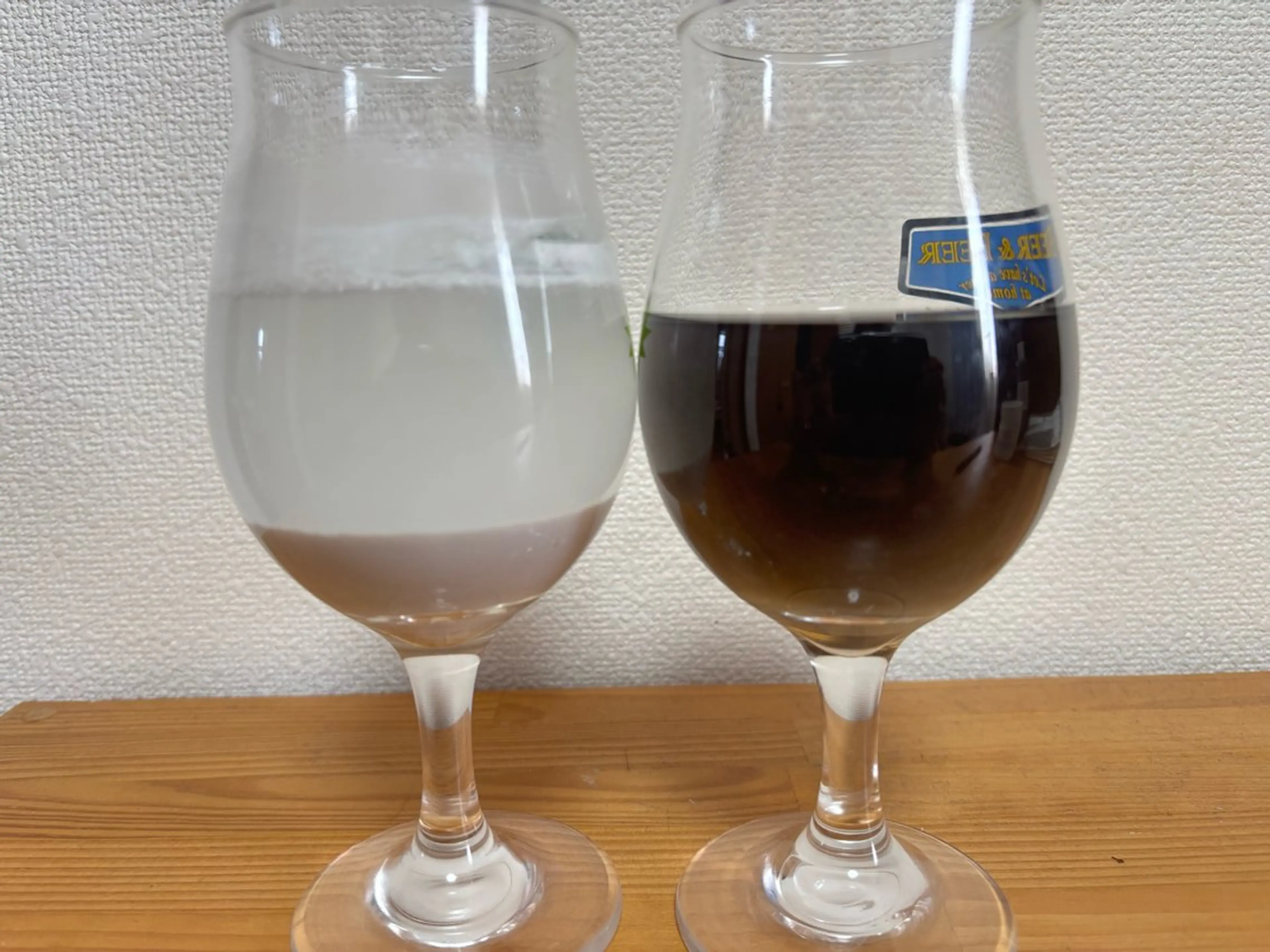 Uru SALON by yamanoのエステ・リラクイメージ