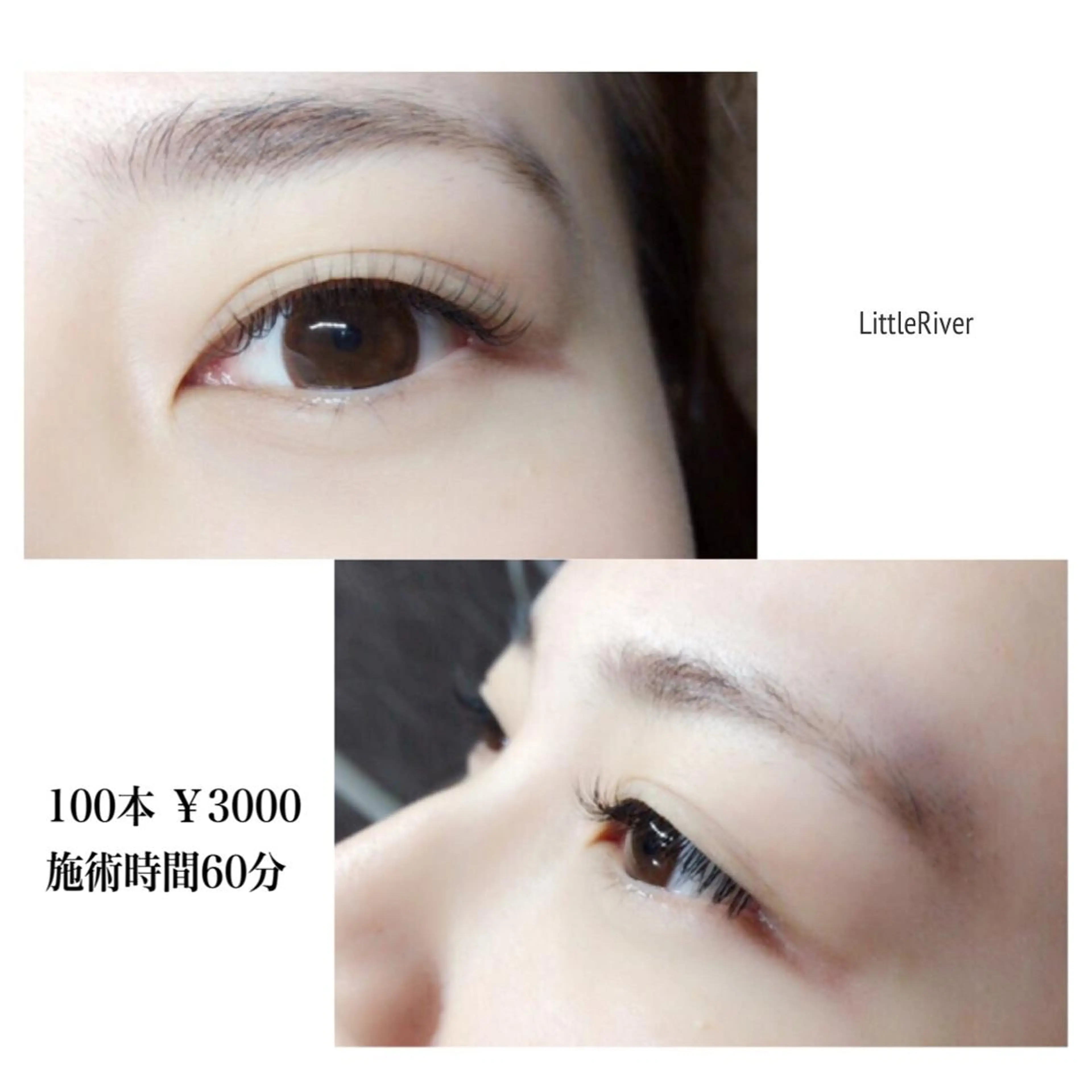 マツエク・マツパ Little River所属・Little Riverのマツエク・マツパデザイン