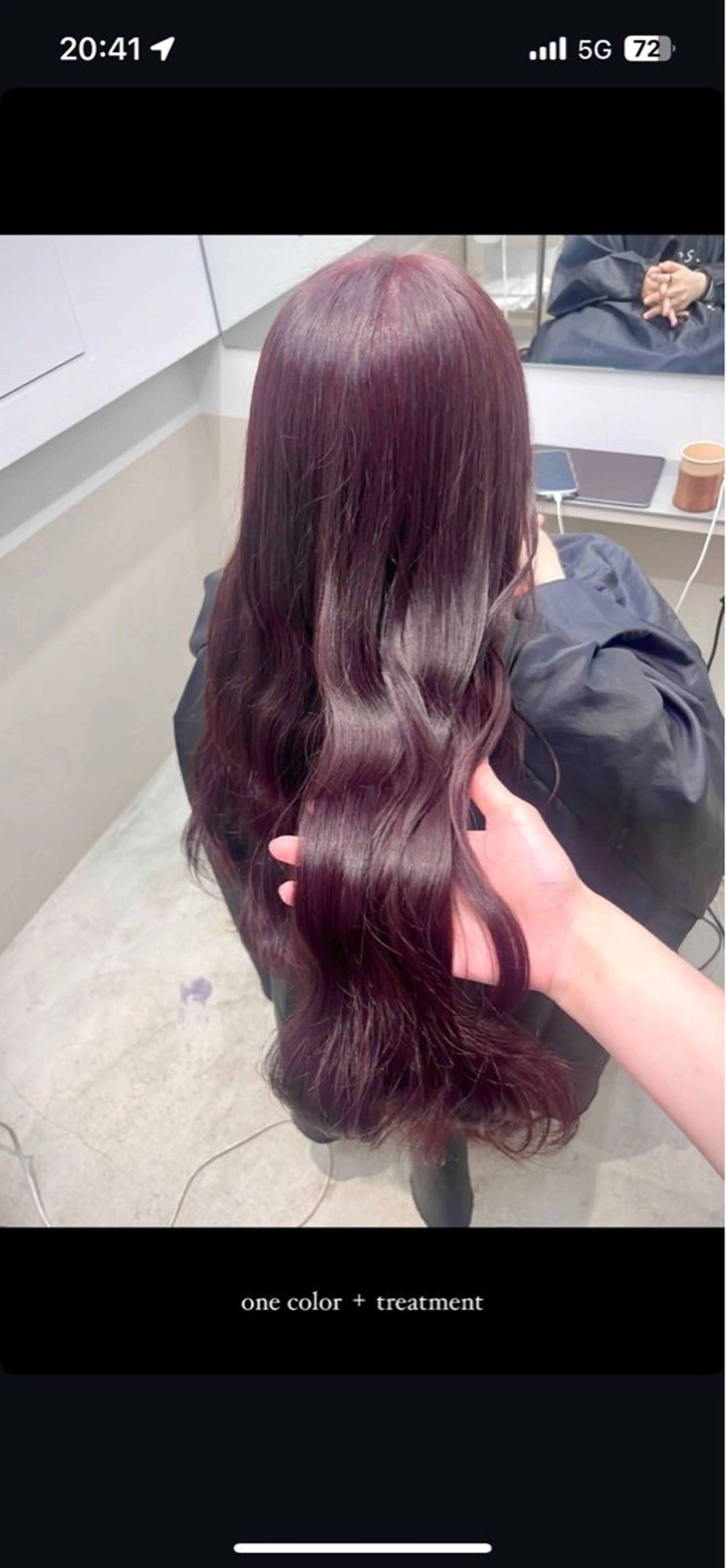 ロング ヘアカラー トリートメント 絶対綺麗な暖色カラー 🎯あります✨増渕✨のヘアスタイル