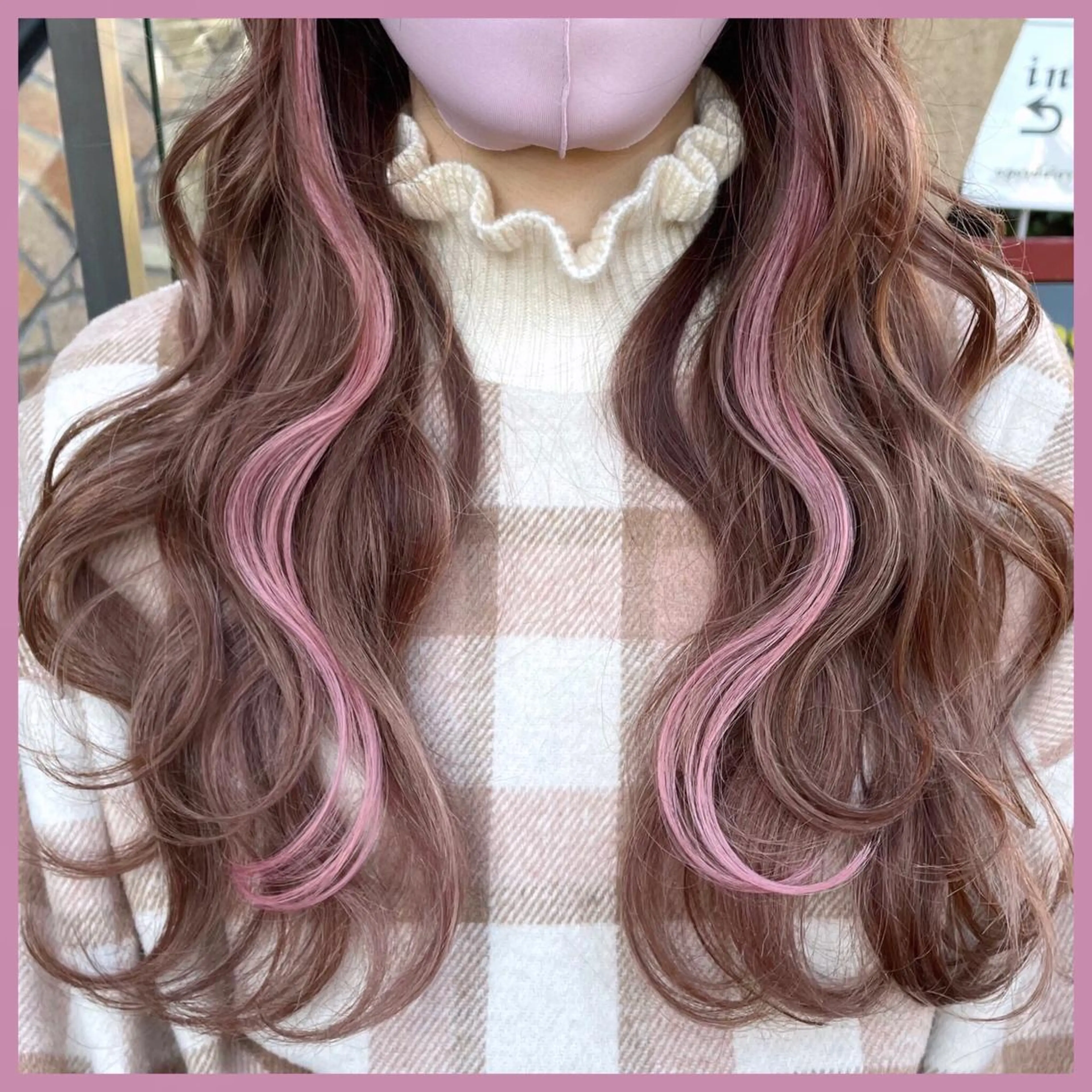 ロング カラー パーマ ヘアアレンジ 編み込みエクステ シールエクステ ベージュカラー インナーカラー ホワイトベージュ カット エクステ ヘアセット 八巻 晴香のヘアスタイル