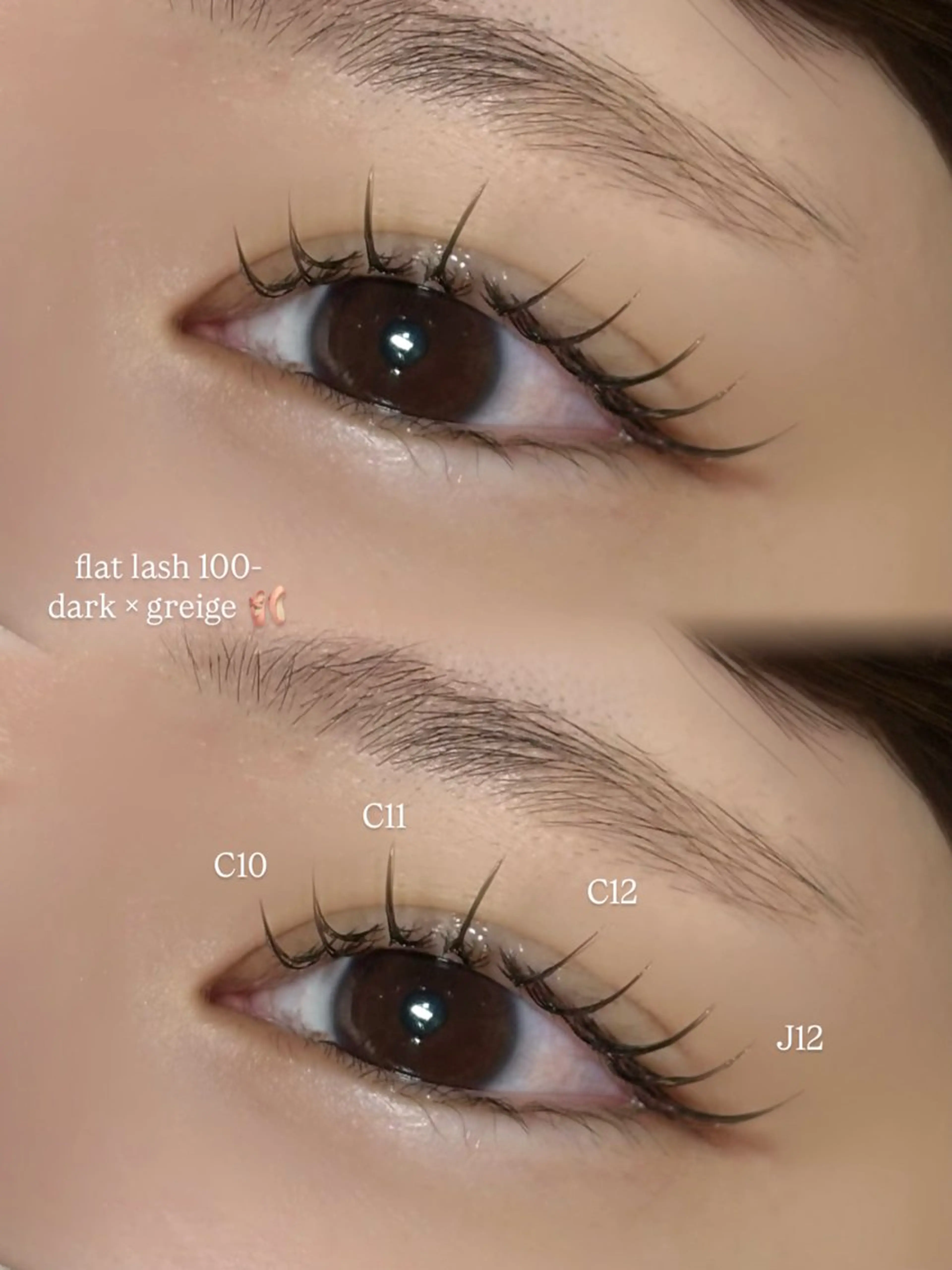 マツエク・マツパ マツエク La Chouette umeda EST所属・akamatsu kannaのマツエク・マツパデザイン