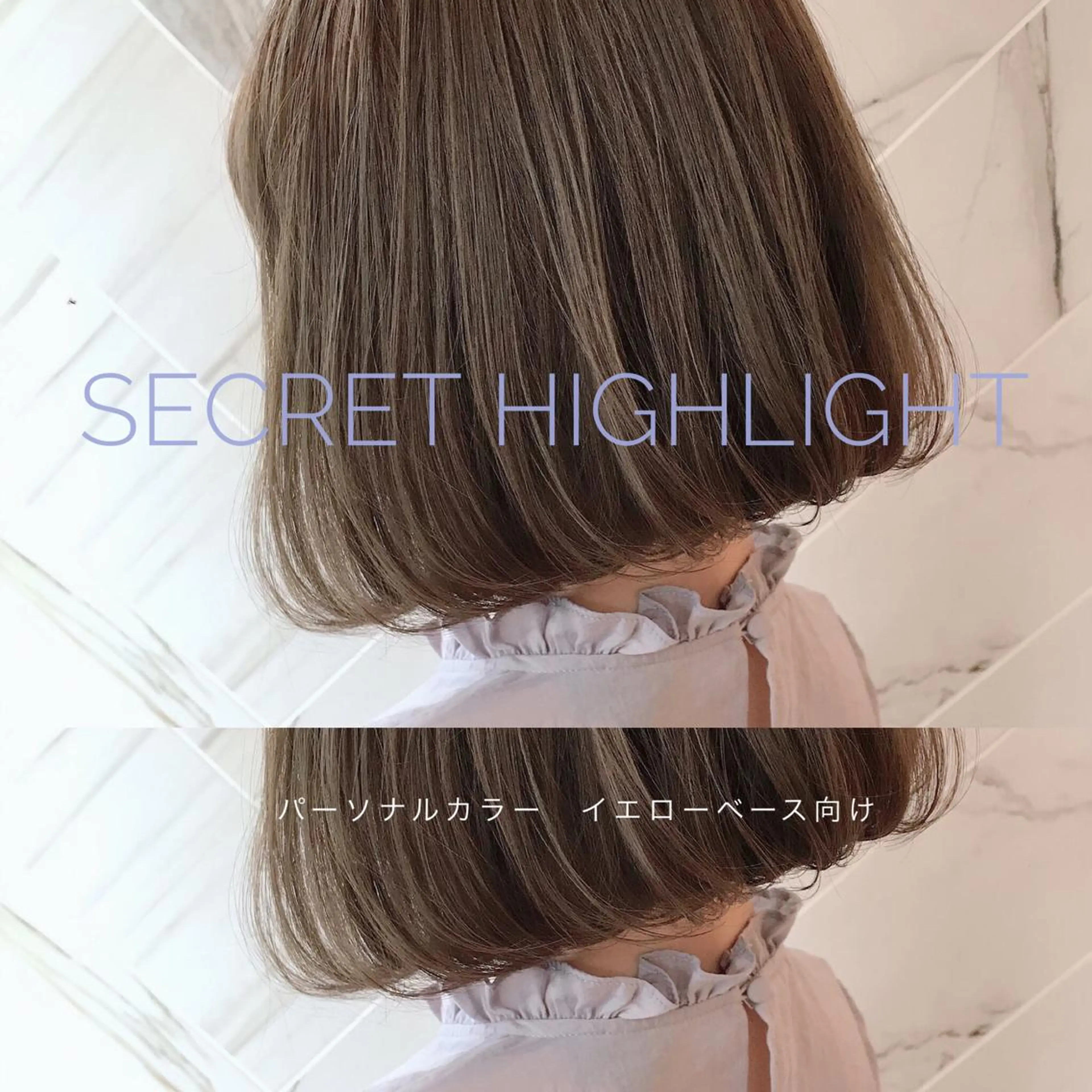 ショート カラー デザインカラー ハイライトカラー ハイライト KANOI 銀座中央通り所属・上條 航平のヘアスタイル