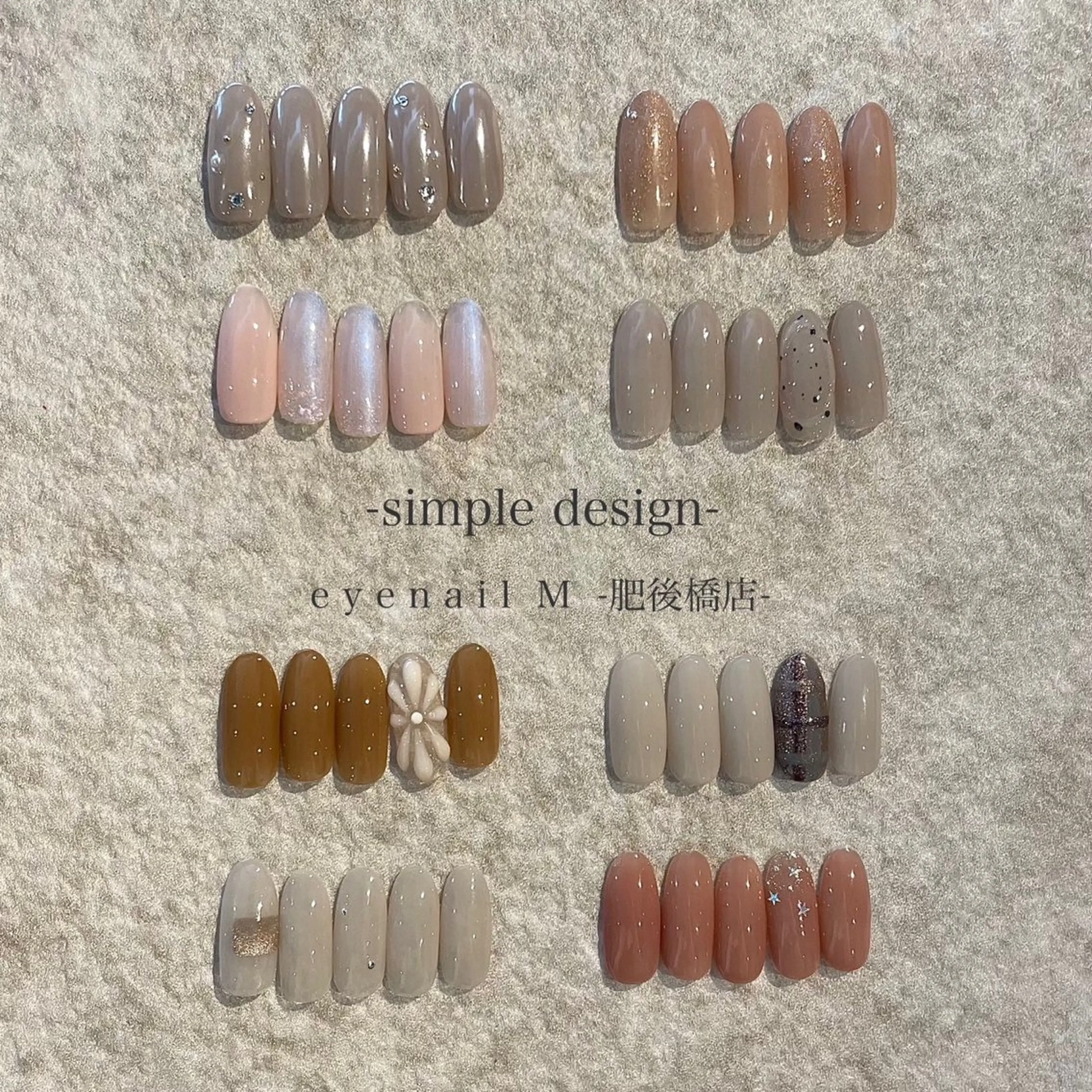 ネイル ハンドネイル miki 🌿のネイルデザイン