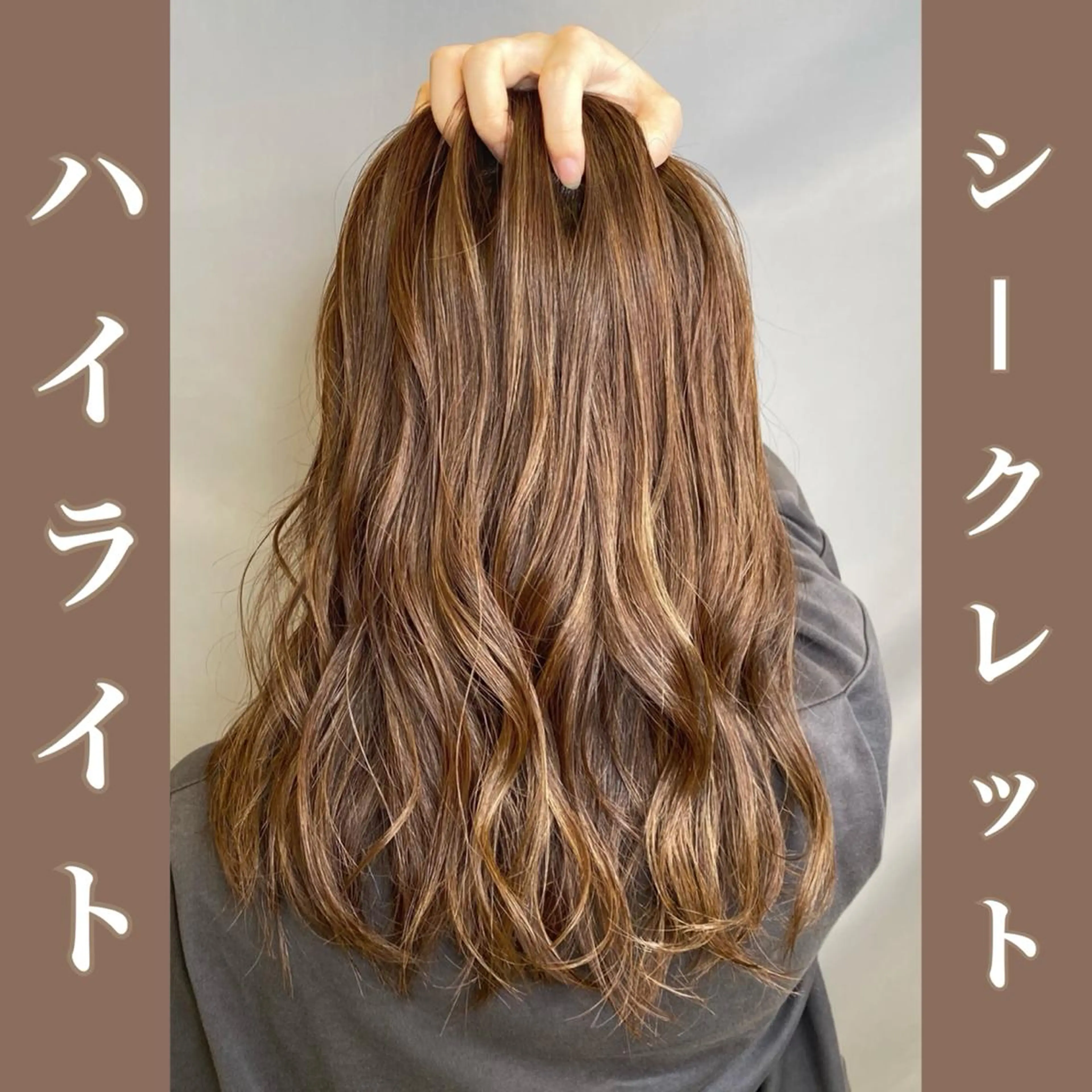 カラー ブリーチ HAIR    STUDIO BIBBIDI所属・【BIBBIDI】 MIKIのヘアスタイル