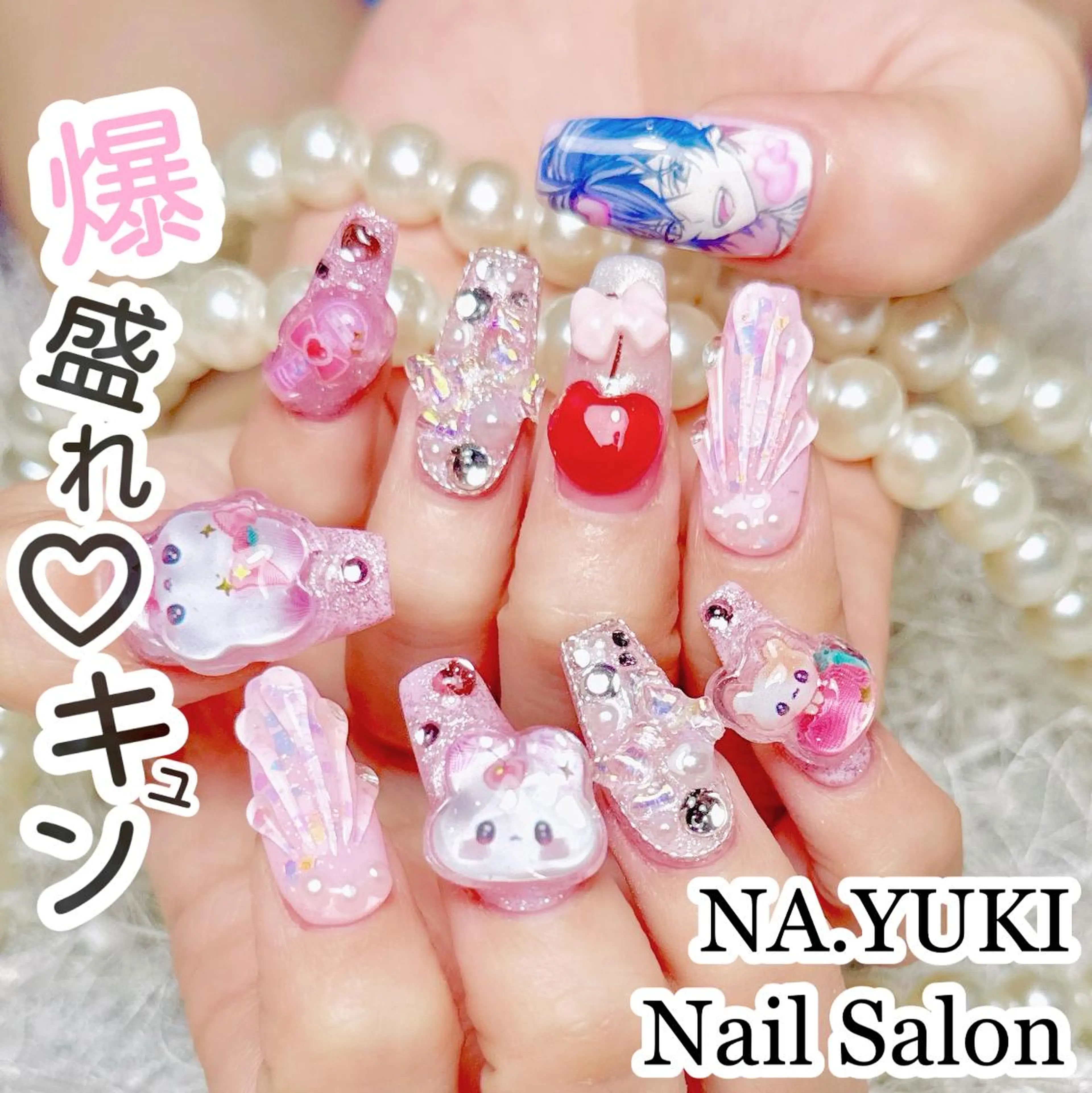 【ハンド】150分持ち込みデザイン¥10800(最高級パーツ、ゴテゴテデザインOK!)の写真