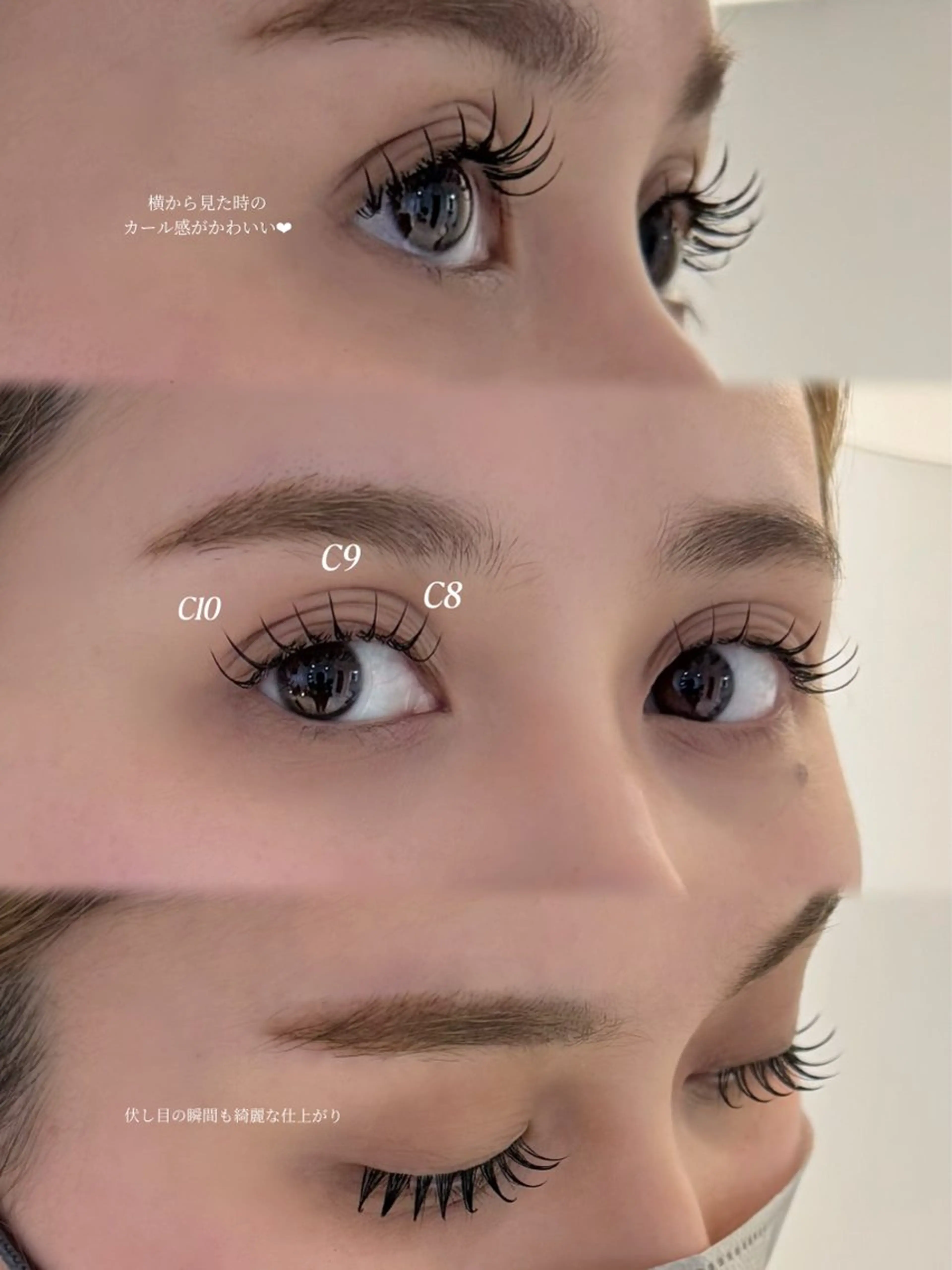 マツエク・マツパ マツエク ELIN eye所属・akari 🎀ELINeyeのマツエク・マツパデザイン