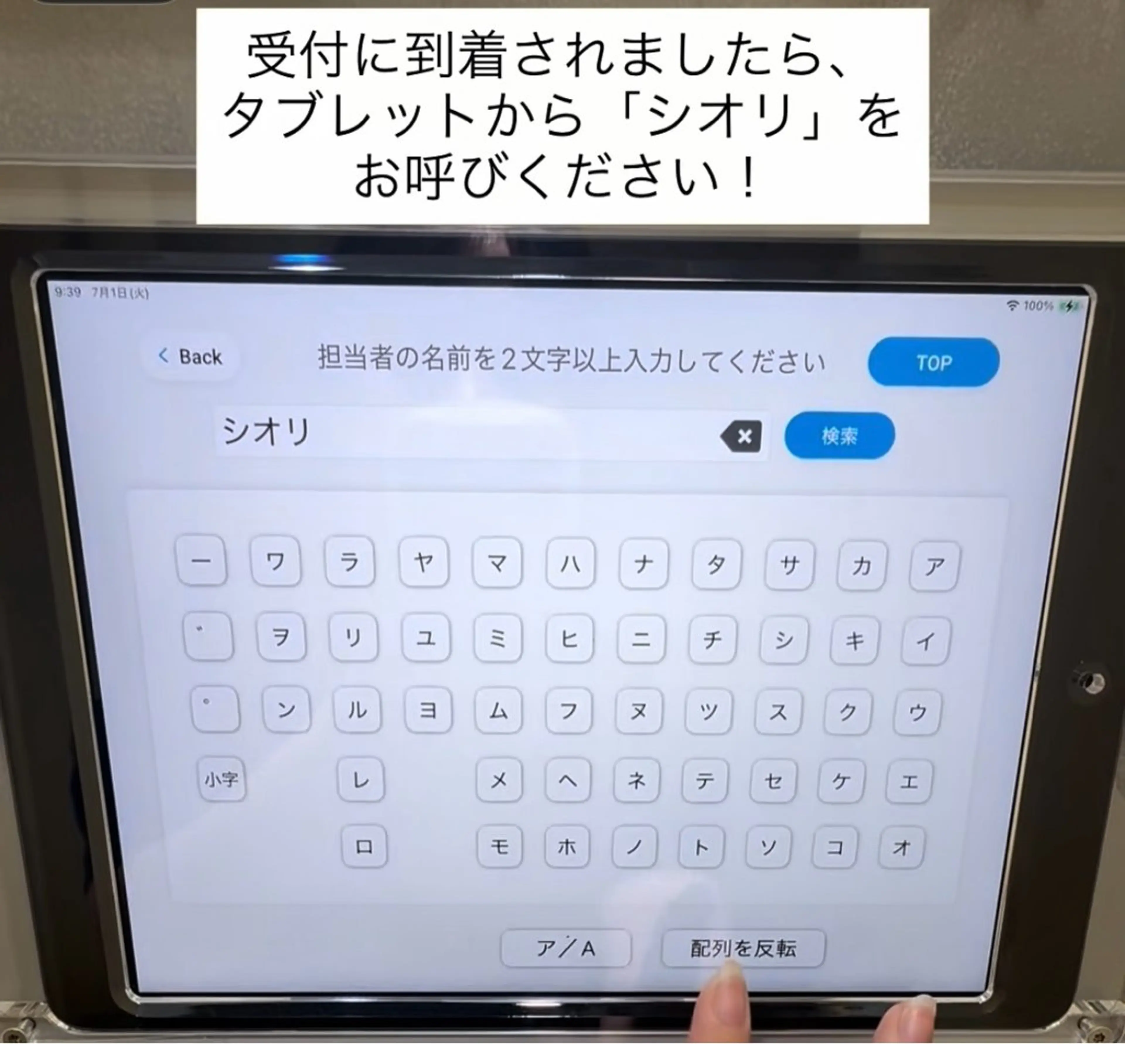 GO TODAY シェアサロン 渋谷Orla店所属・シオリ ⪩⪨のネイルデザイン