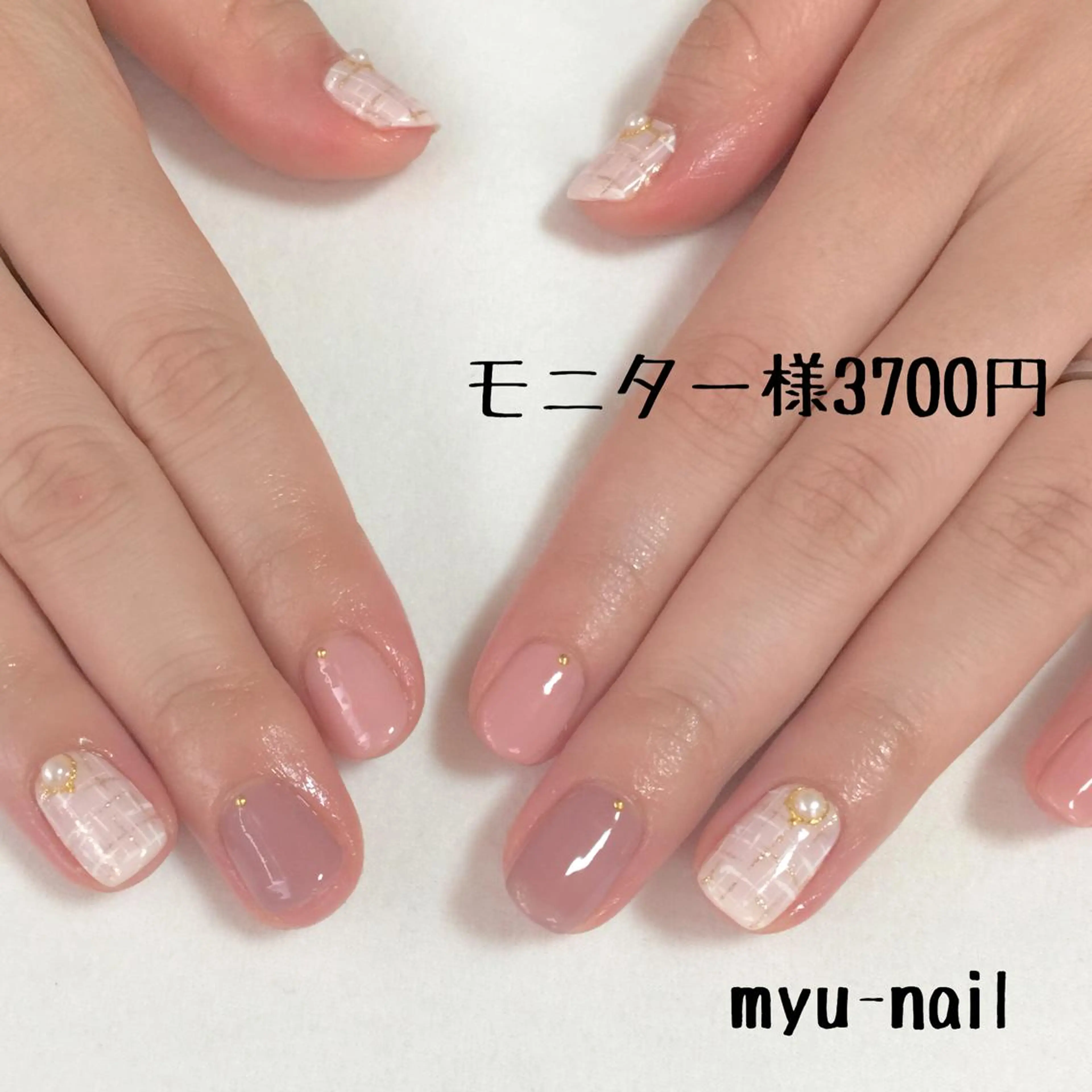 ネイル ホームサロン myu-nailのネイルデザイン