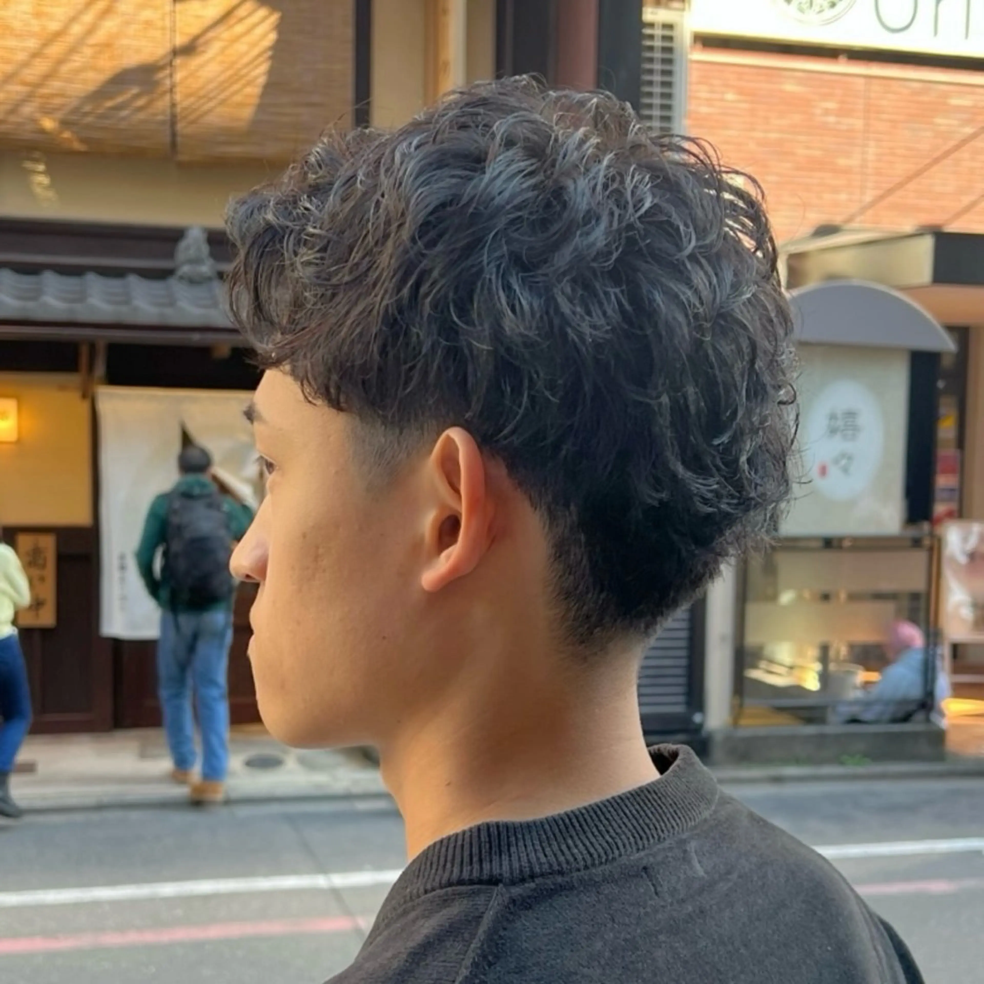 パーマ メンズ センターパート フェードカット メンズパーマ 刈り上げ 波巻きパーマ カット パーマ ✨メンズ/パーマ/ 三宅 昌太✨のヘアスタイル