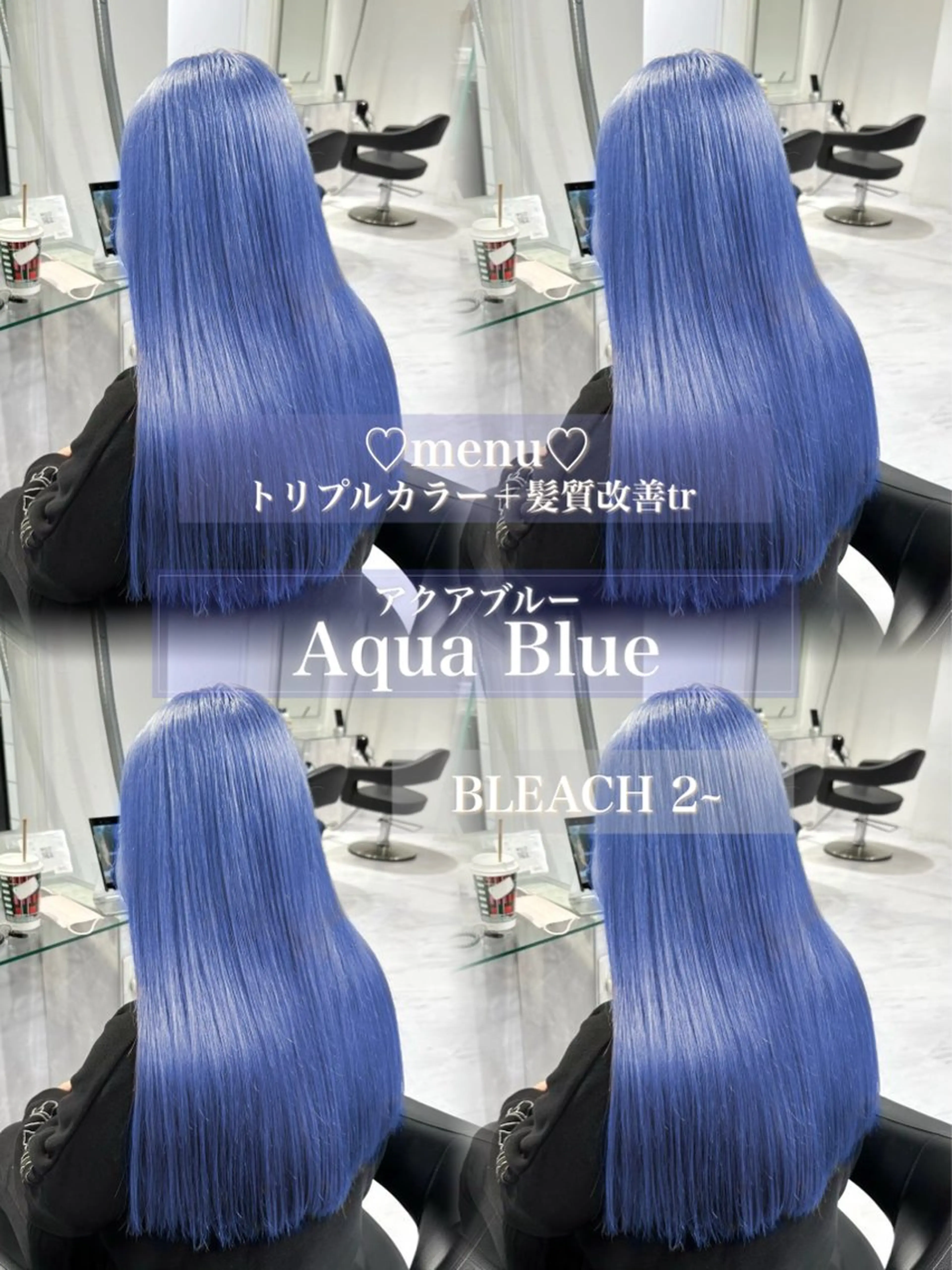 ロング カラー 表参道 Rimu🐕のヘアスタイル