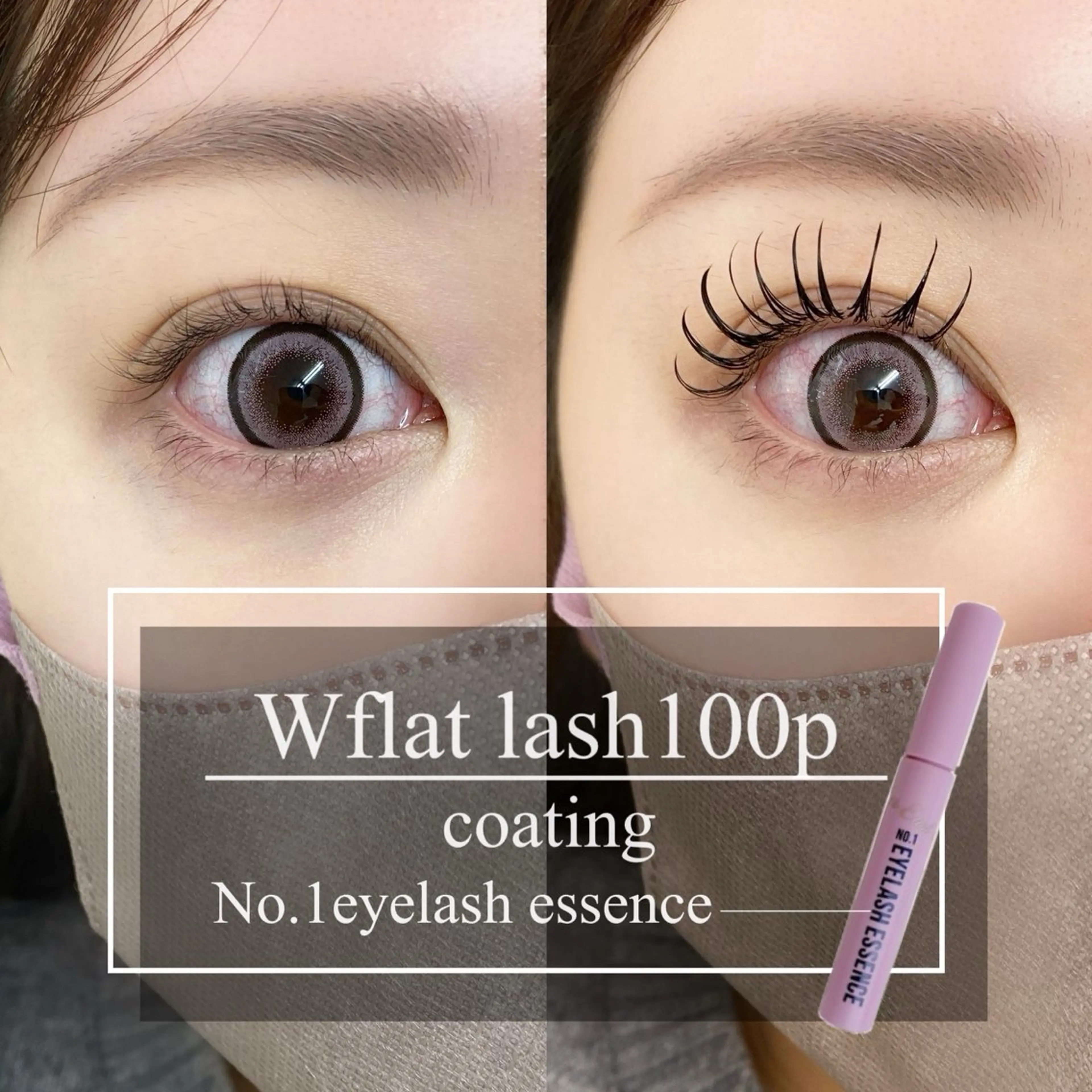 マツエク・マツパ マツエク Eyelash salon u'iのマツエク・マツパデザイン