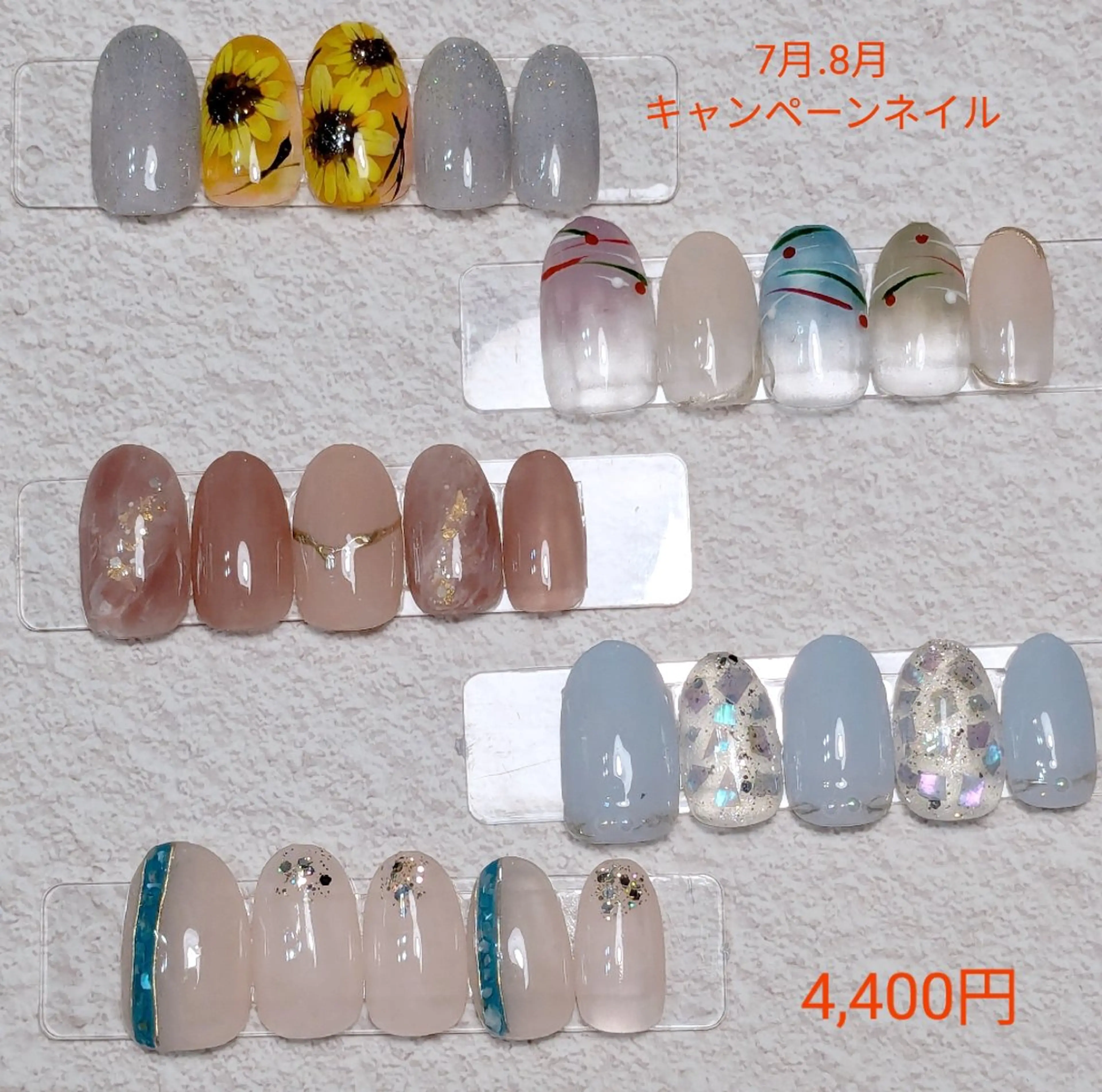 ネイル ハンドネイル ハンドケア Li'a  nailのネイルデザイン