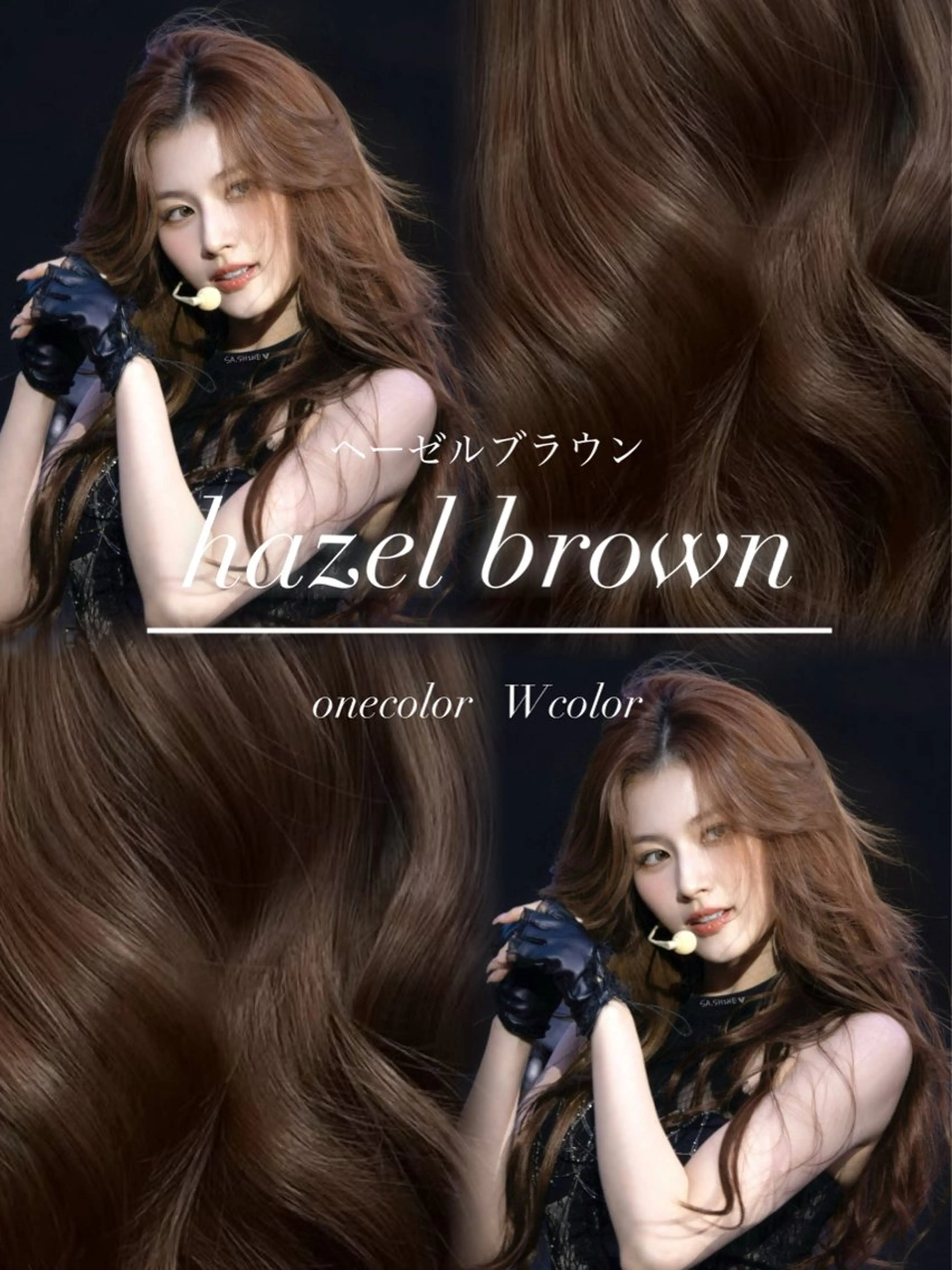 セミロング カラー カット ヘアカラー トリートメント 原宿/ボブ/髪質 改善/レイヤー/優希のヘアスタイル