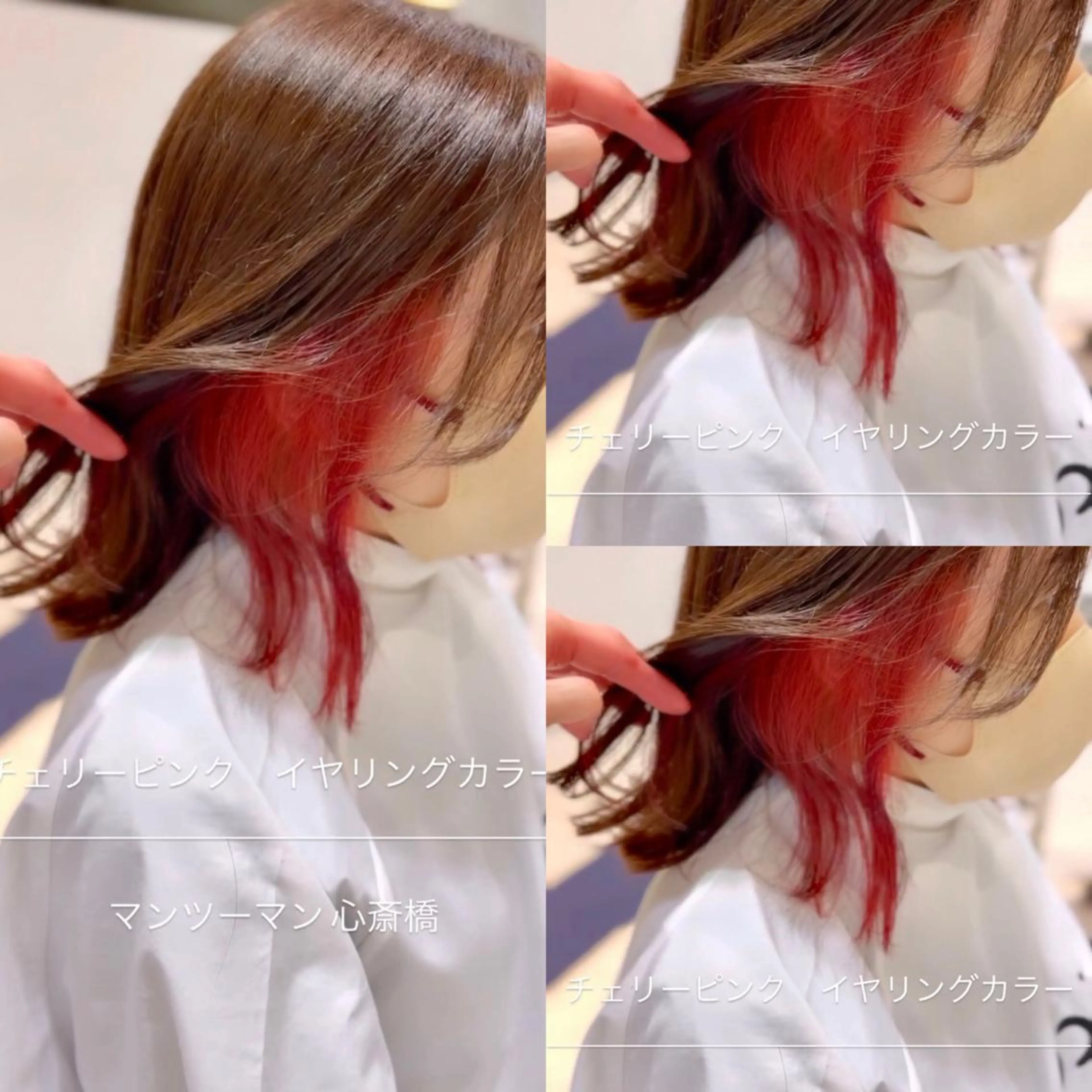 カラー イヤリングカラー 👑松山ストレート/ メンズヘア/龍仁👑のヘアスタイル