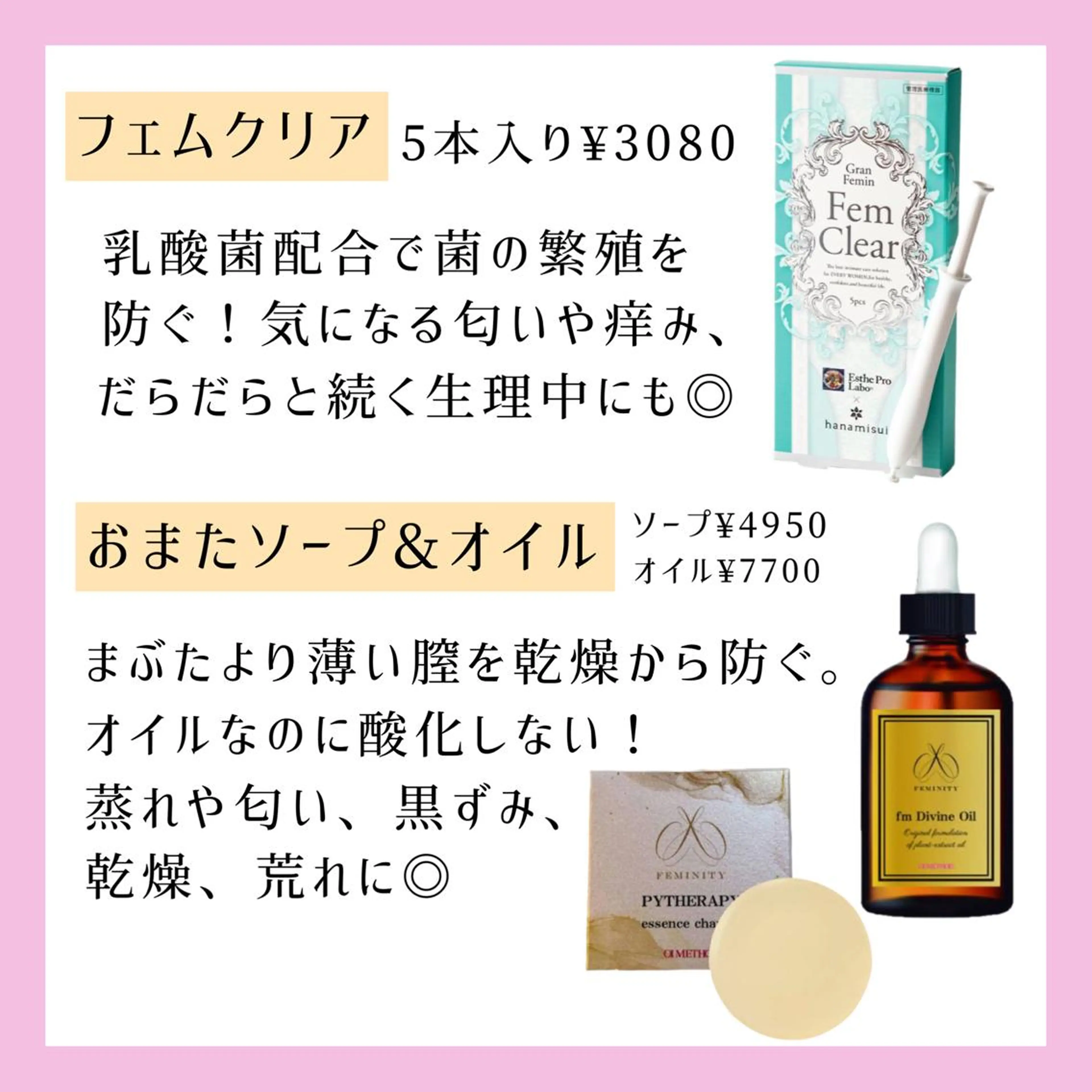 ハーブピーリング専門 muro.のエステ・リラクイメージ