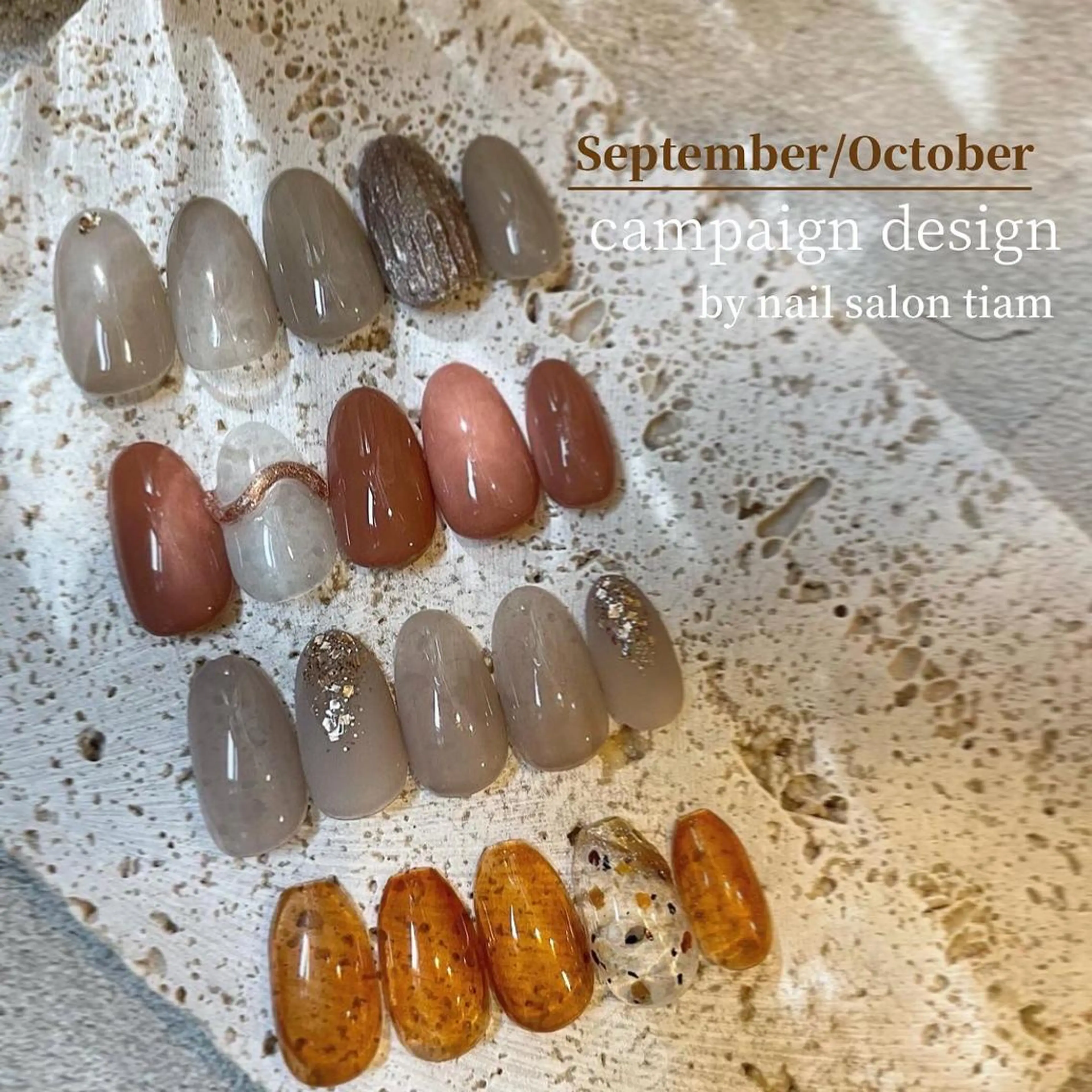 ใใคใซ ใใณใใใคใซ ๐ก๐๐๐๐ ใใใใใใฎใฎใใคใซใใถใคใณ