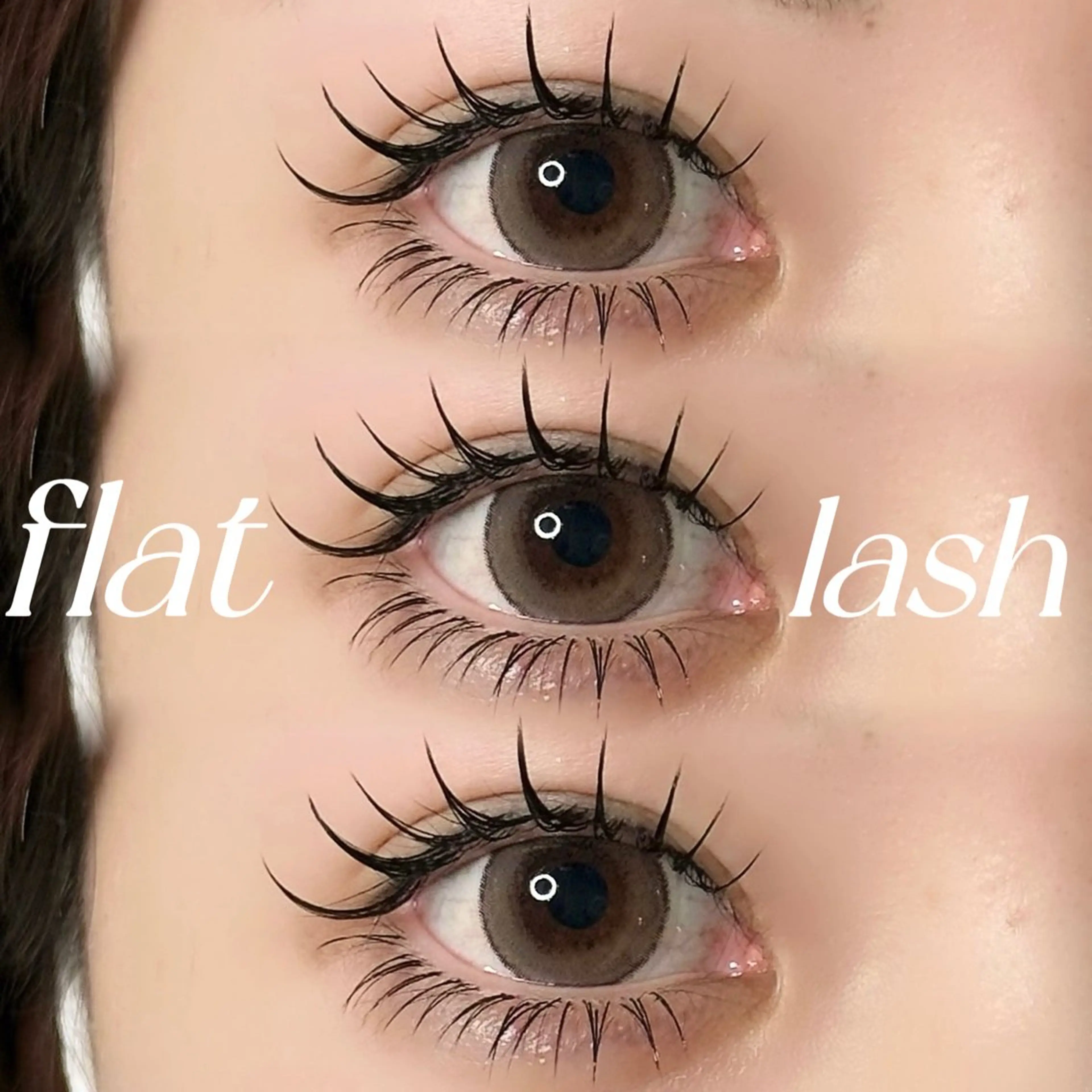 マツエク・マツパ マツエク eyes cream所属・まつ毛と眉毛のおみせ 🪄なんばのマツエク・マツパデザイン