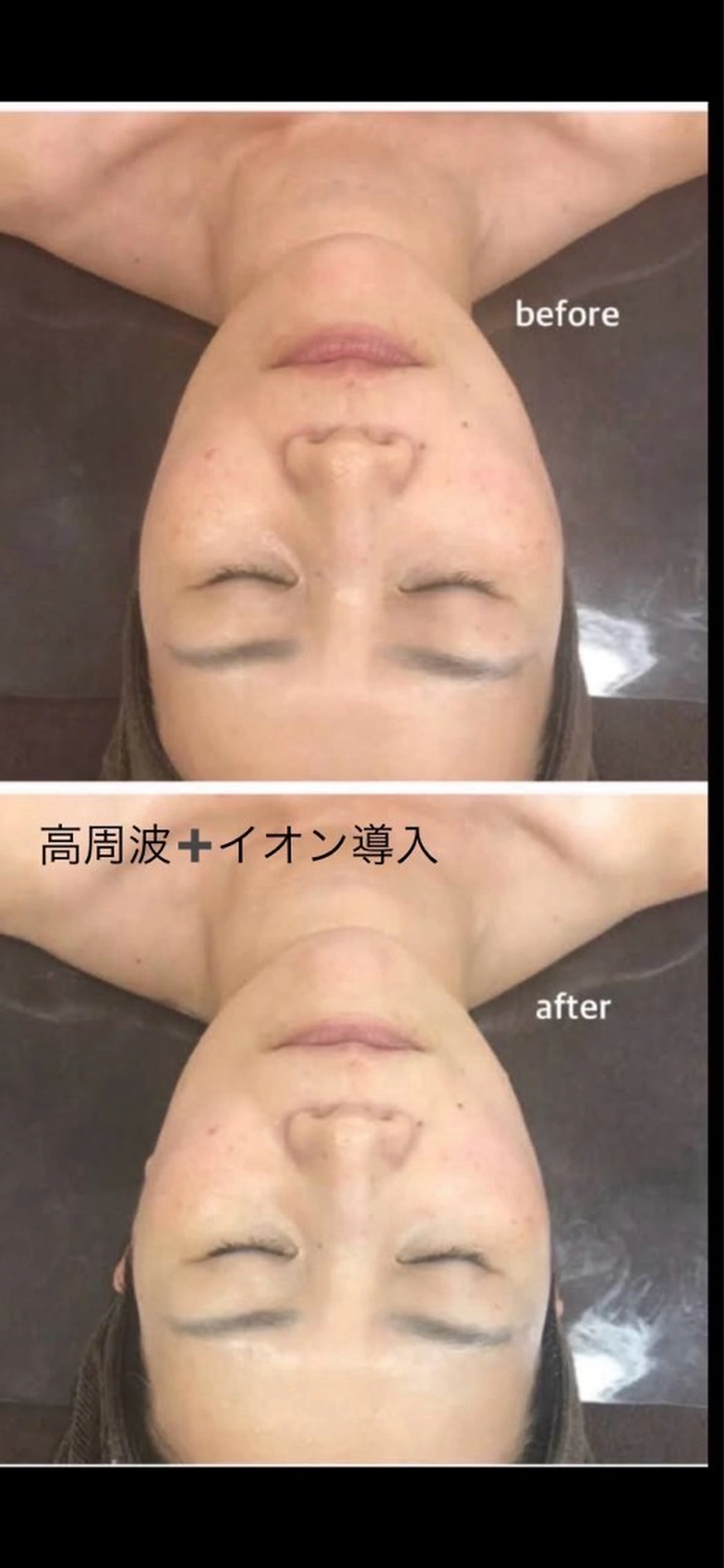 女性専用エステルーム Rerelaリレラのエステ・リラクイメージ