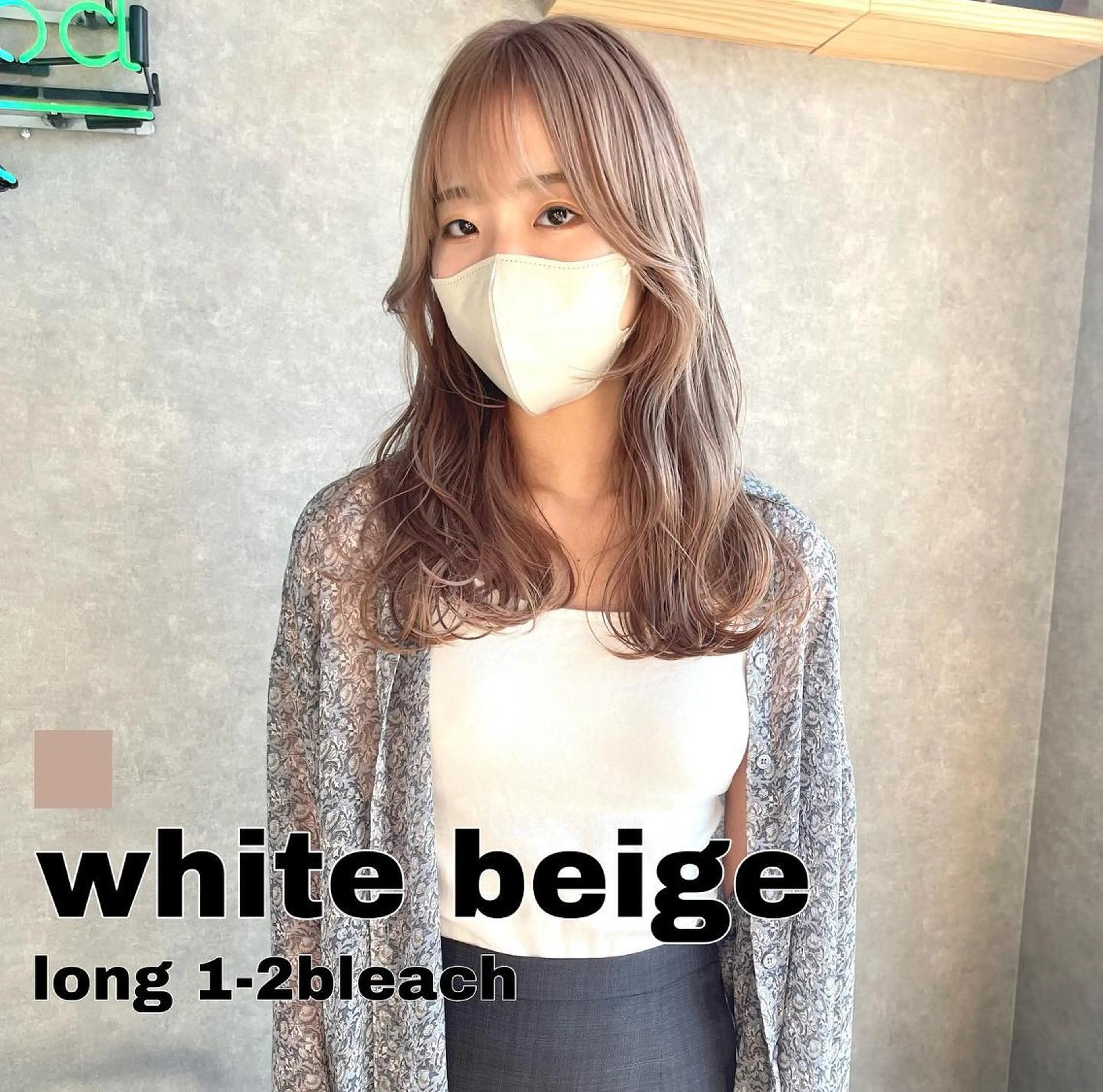 ショート 河原 亮のヘアスタイル